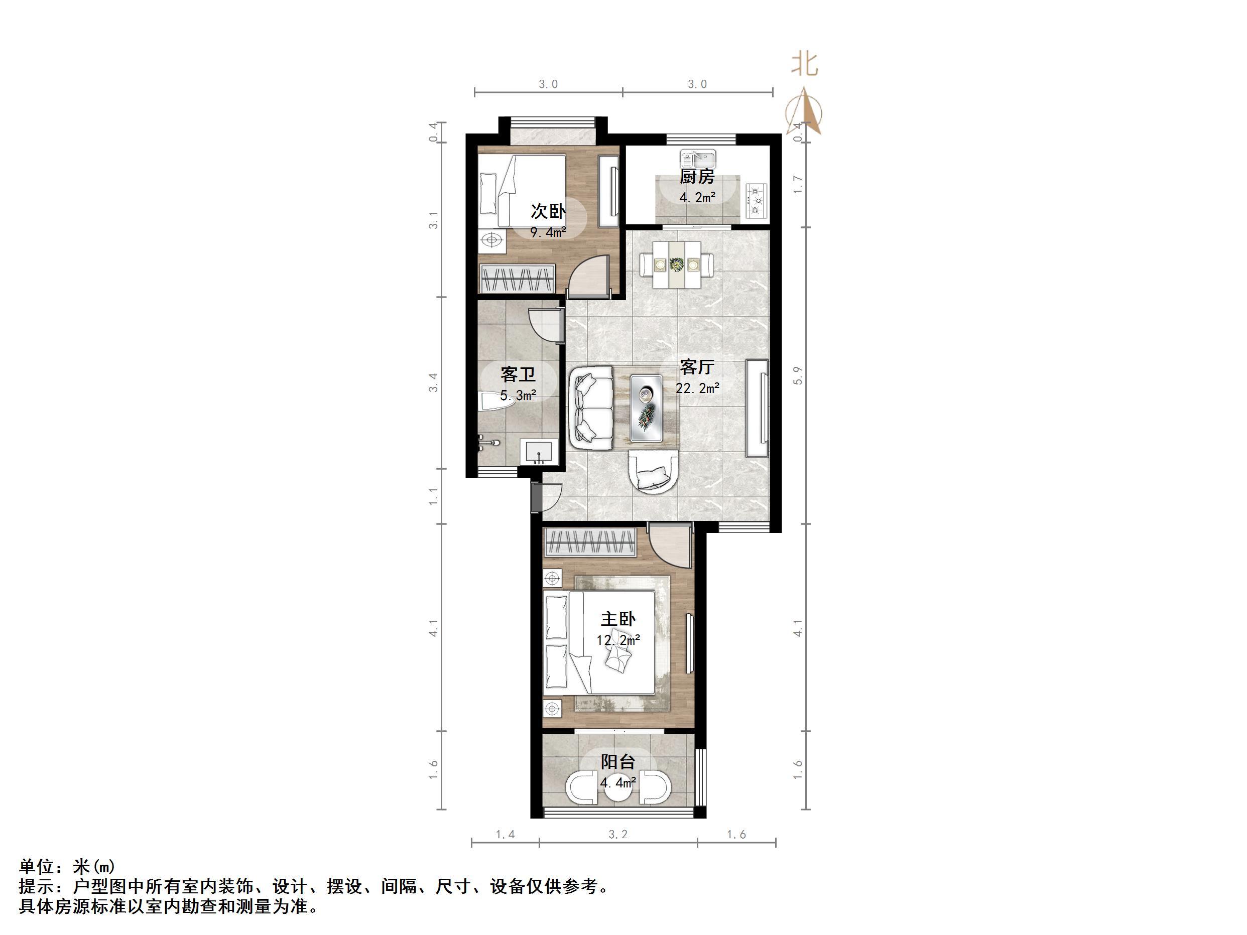 紫明山庄