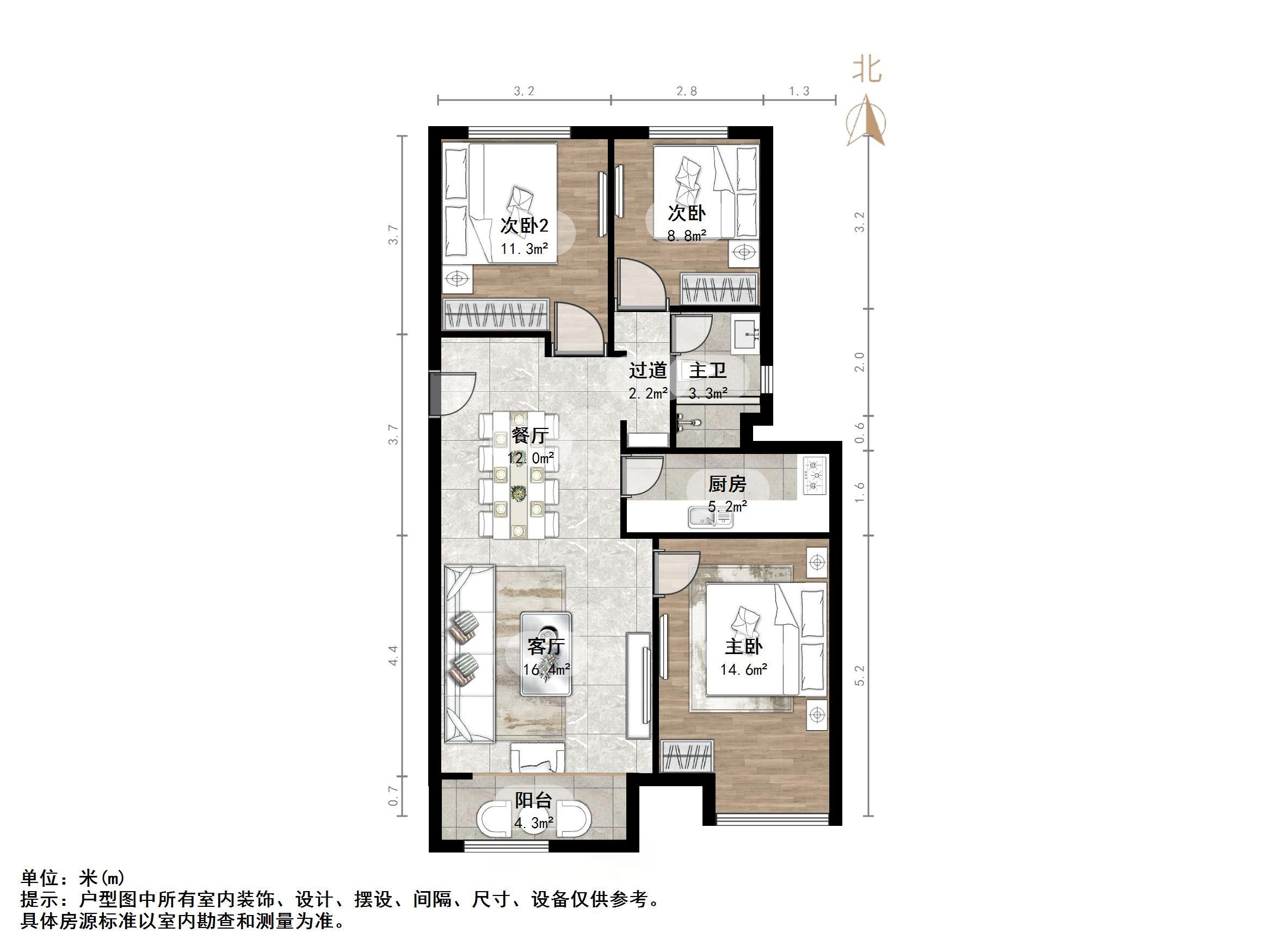 绿地新里卢浮公馆