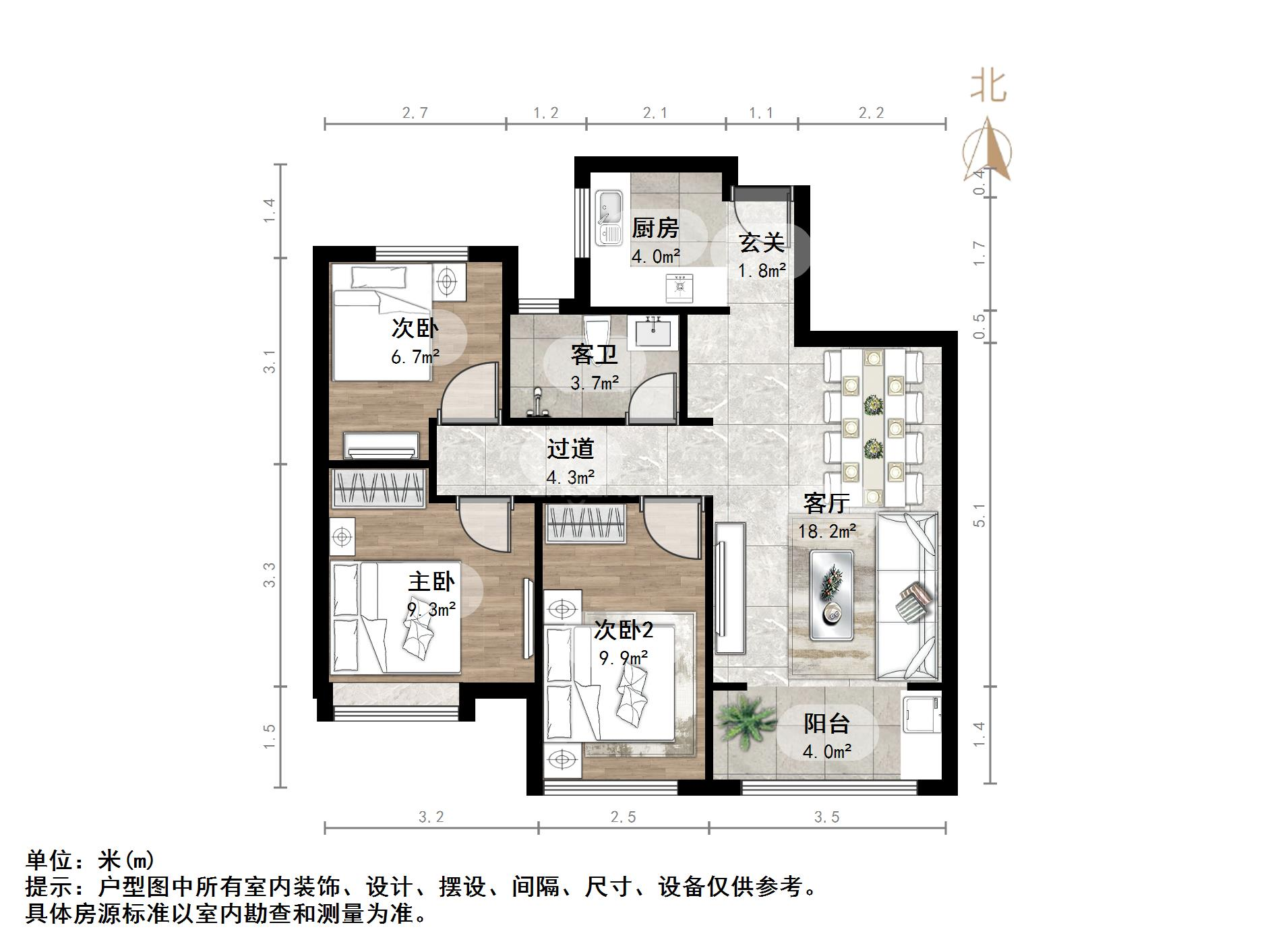龙湖水晶郦城