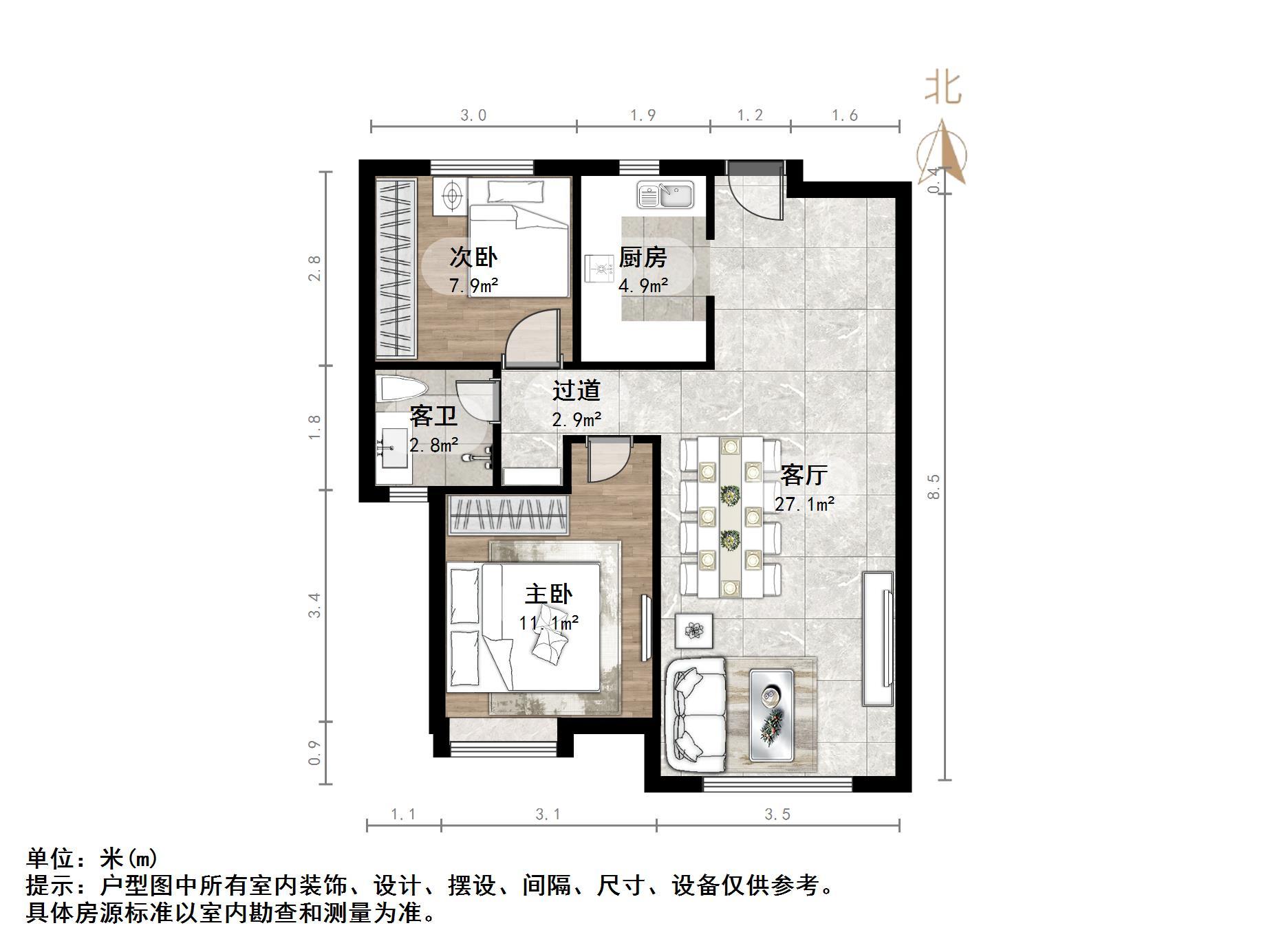 中海华山珑城