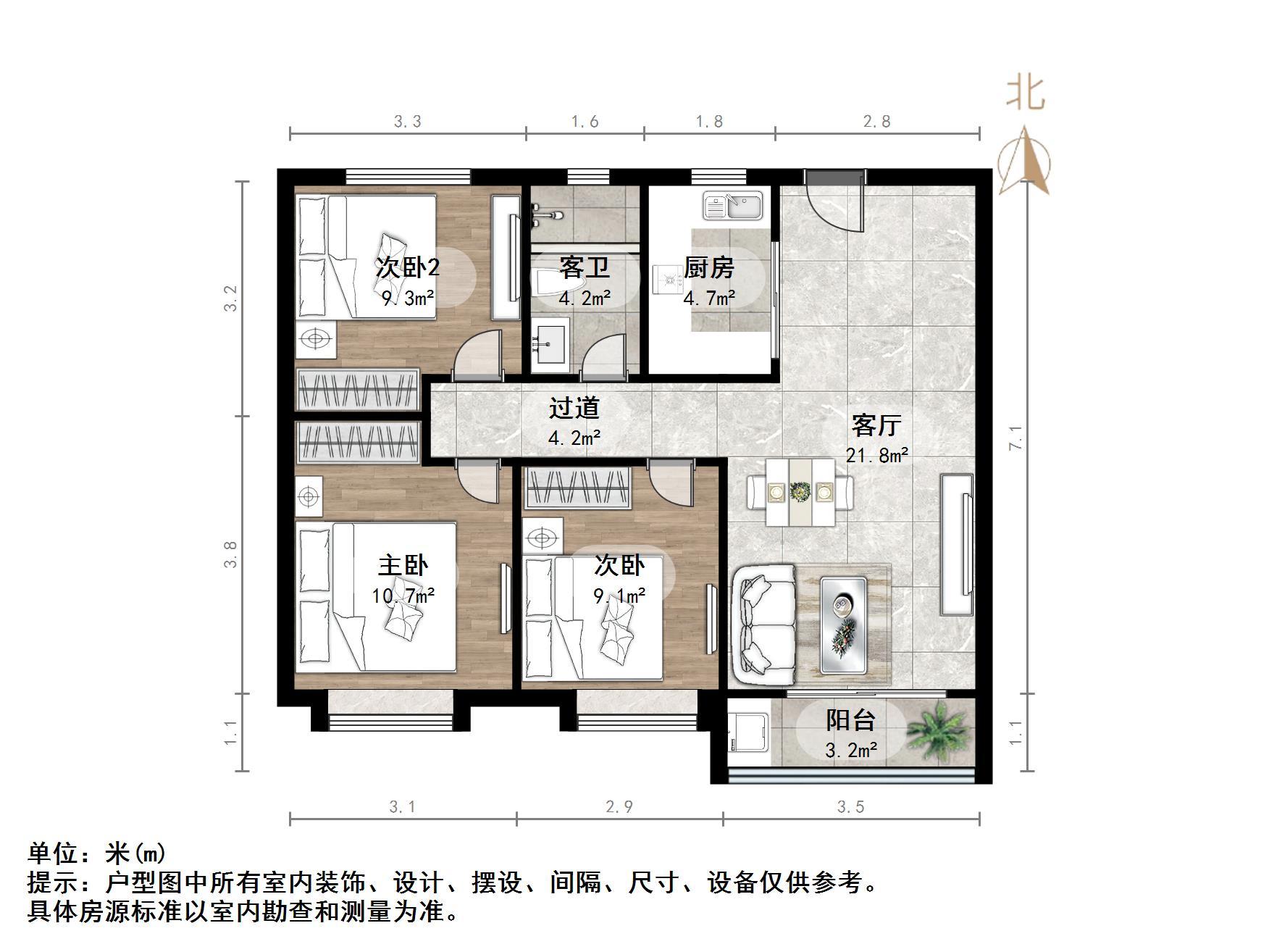 中海珑岸