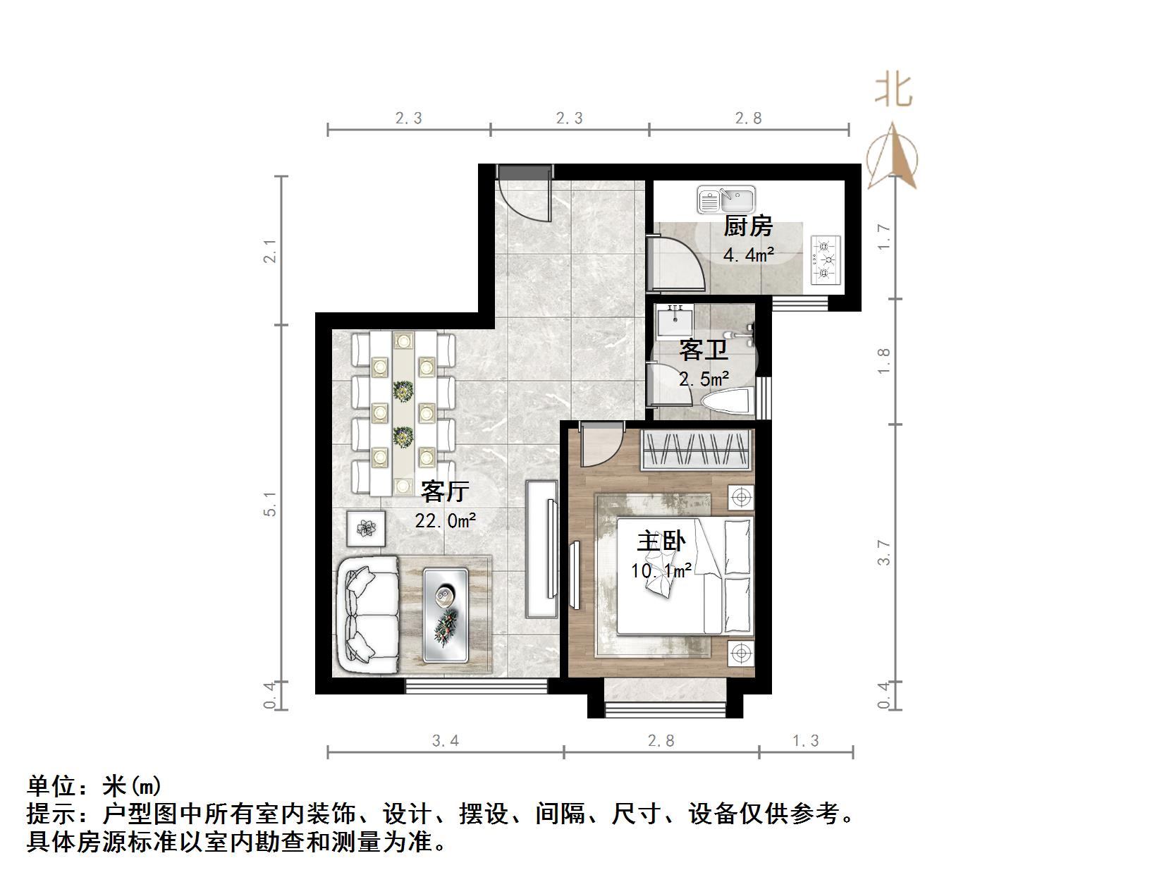 鑫苑国际城市花园