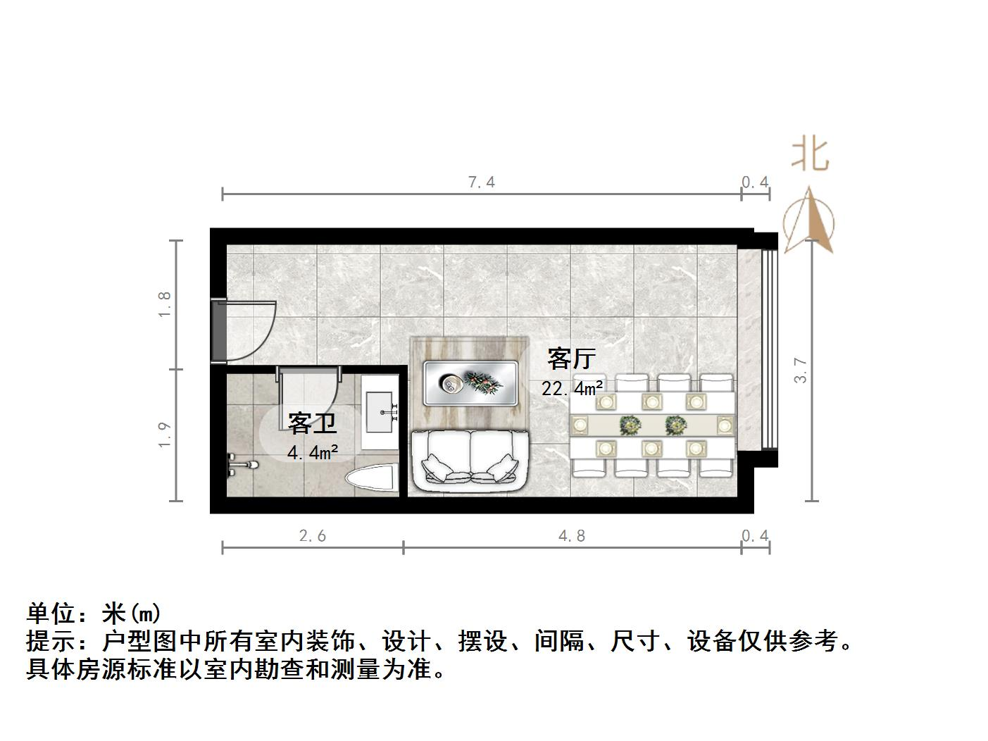 海信贤文中心