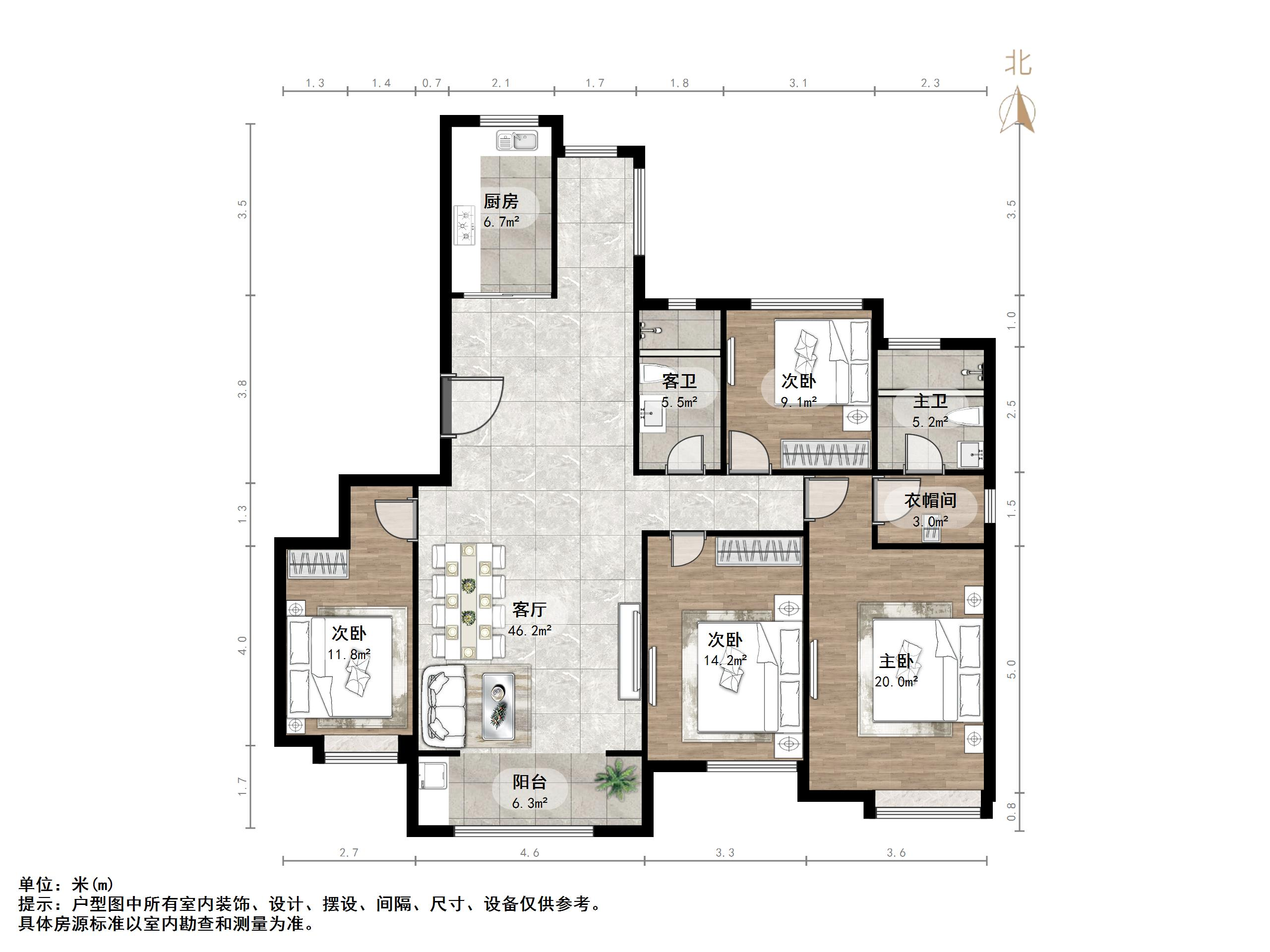 万达华府