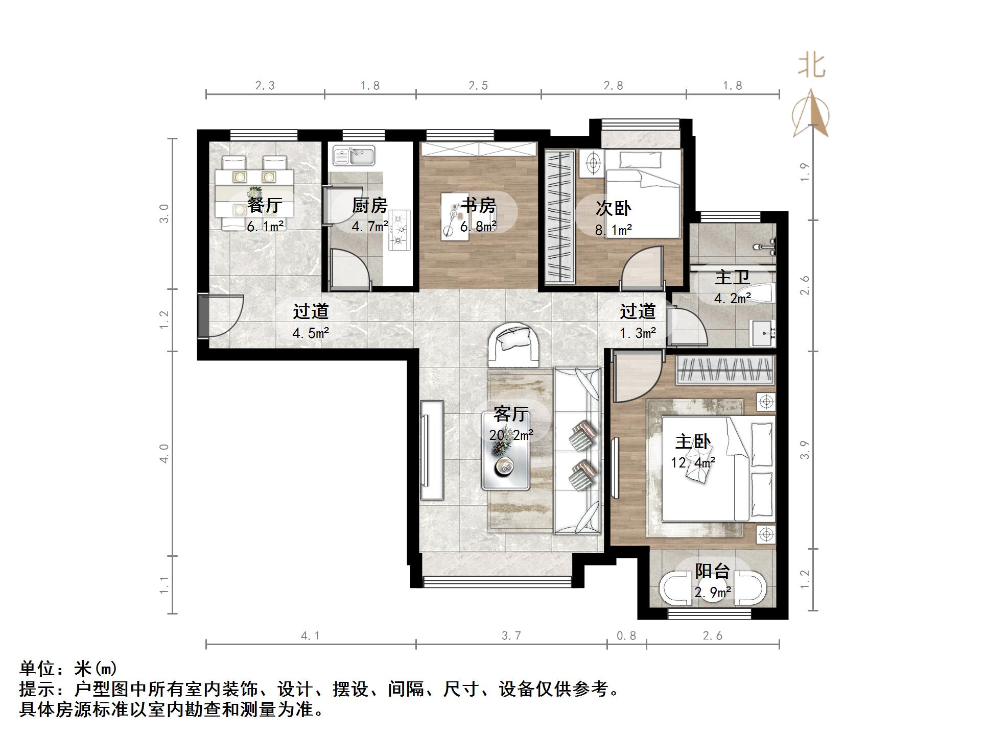 中海国际社区熙岸东区(A2地块）