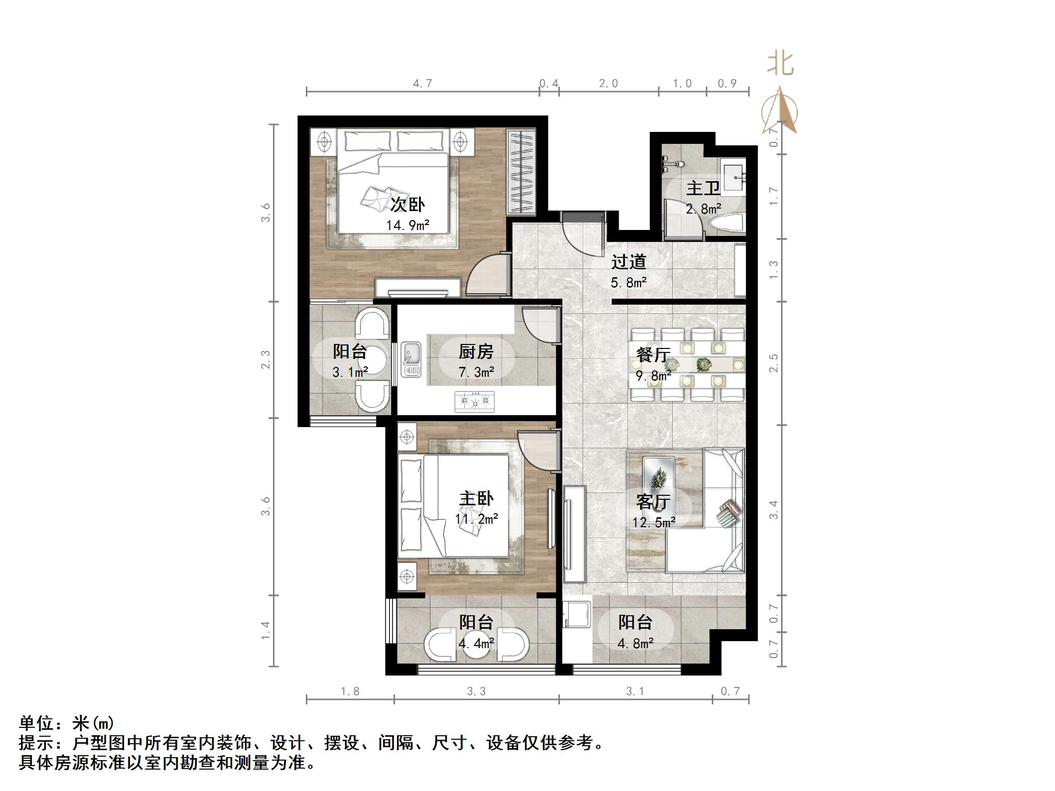 东方新天地花园