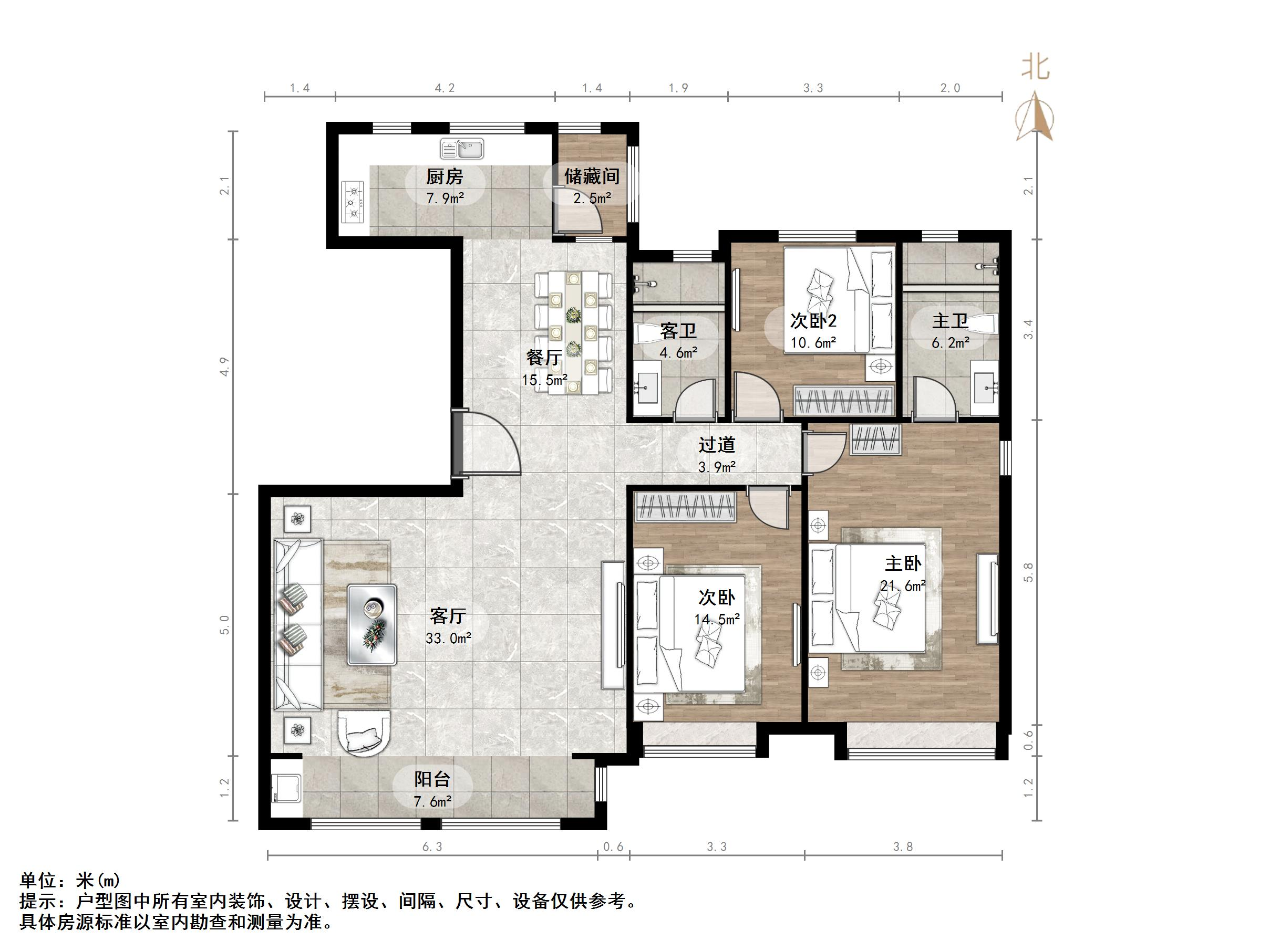 财富壹号
