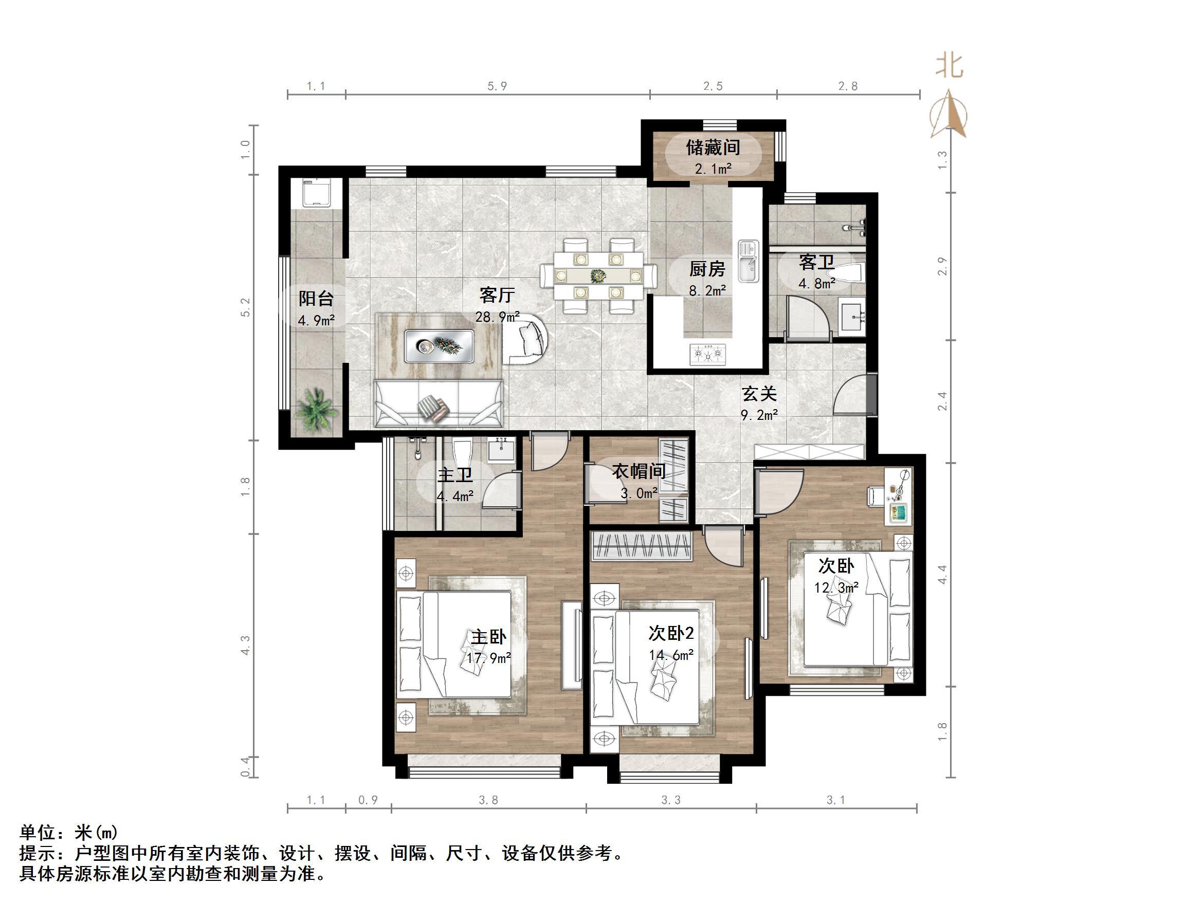 天鸿万象新天四区