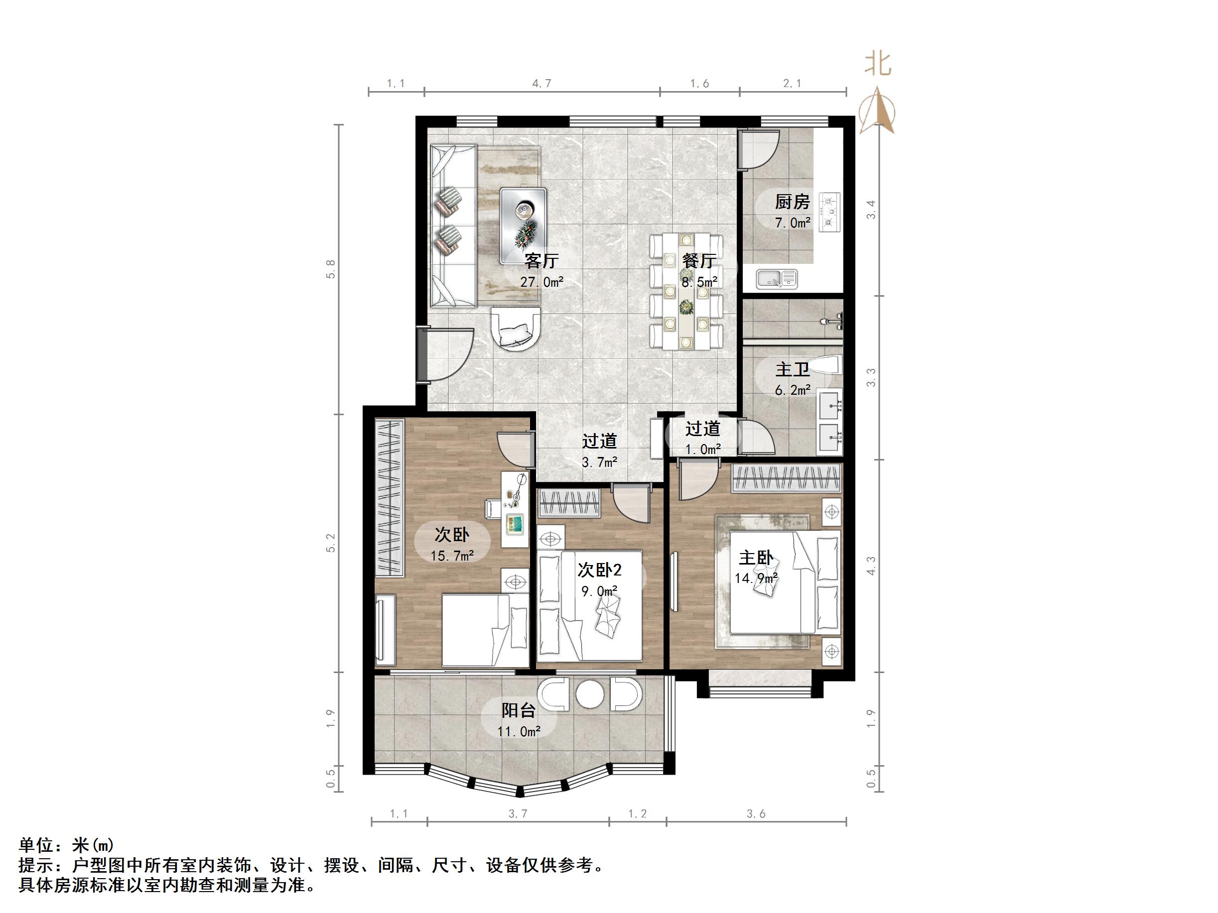 正大城市花园一期