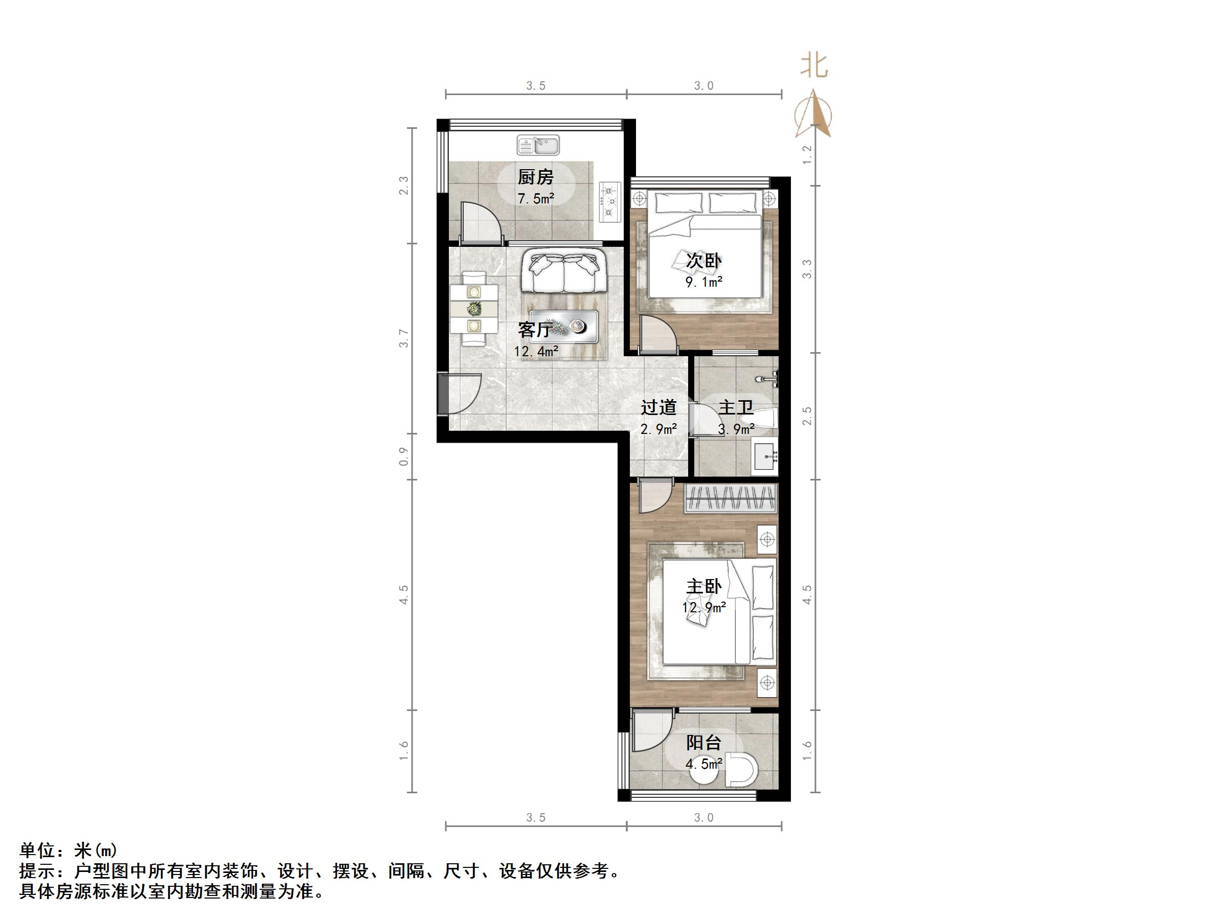闵子骞路18号（烟草宿舍）