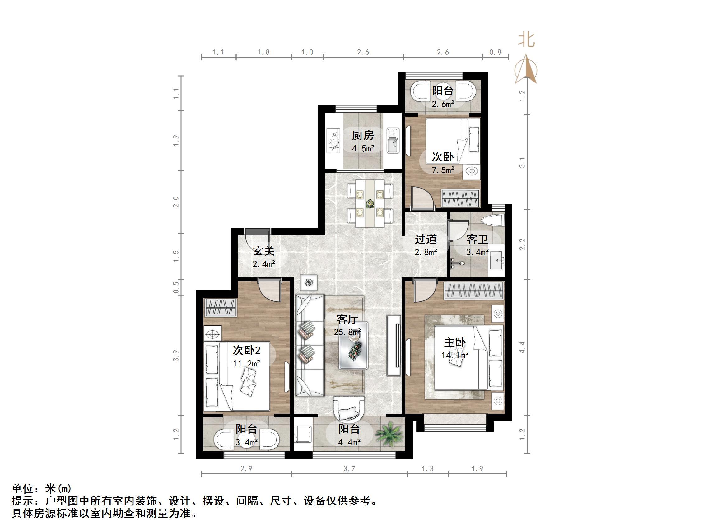 城投静悦府