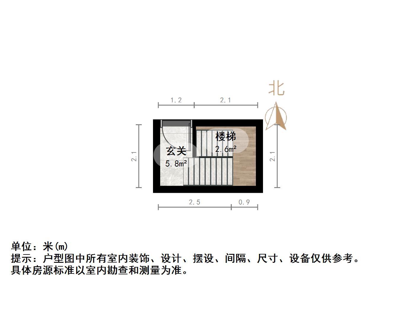 外海中央花园