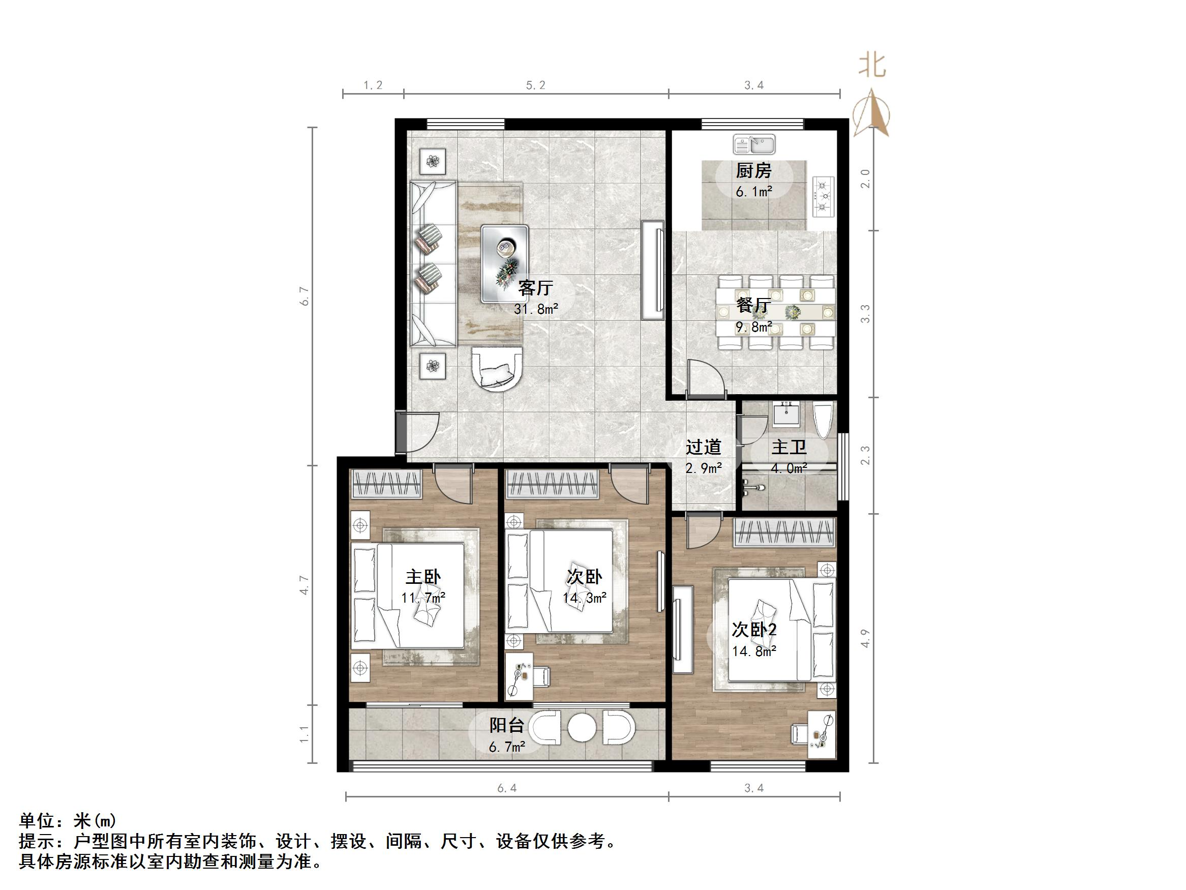 天馨园小区