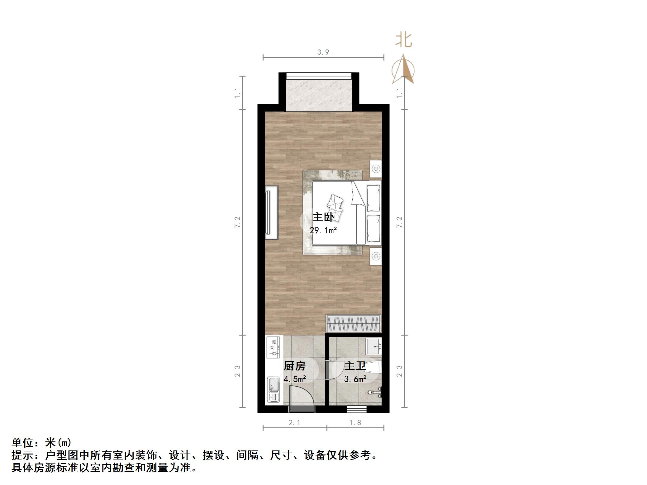 金阁公寓