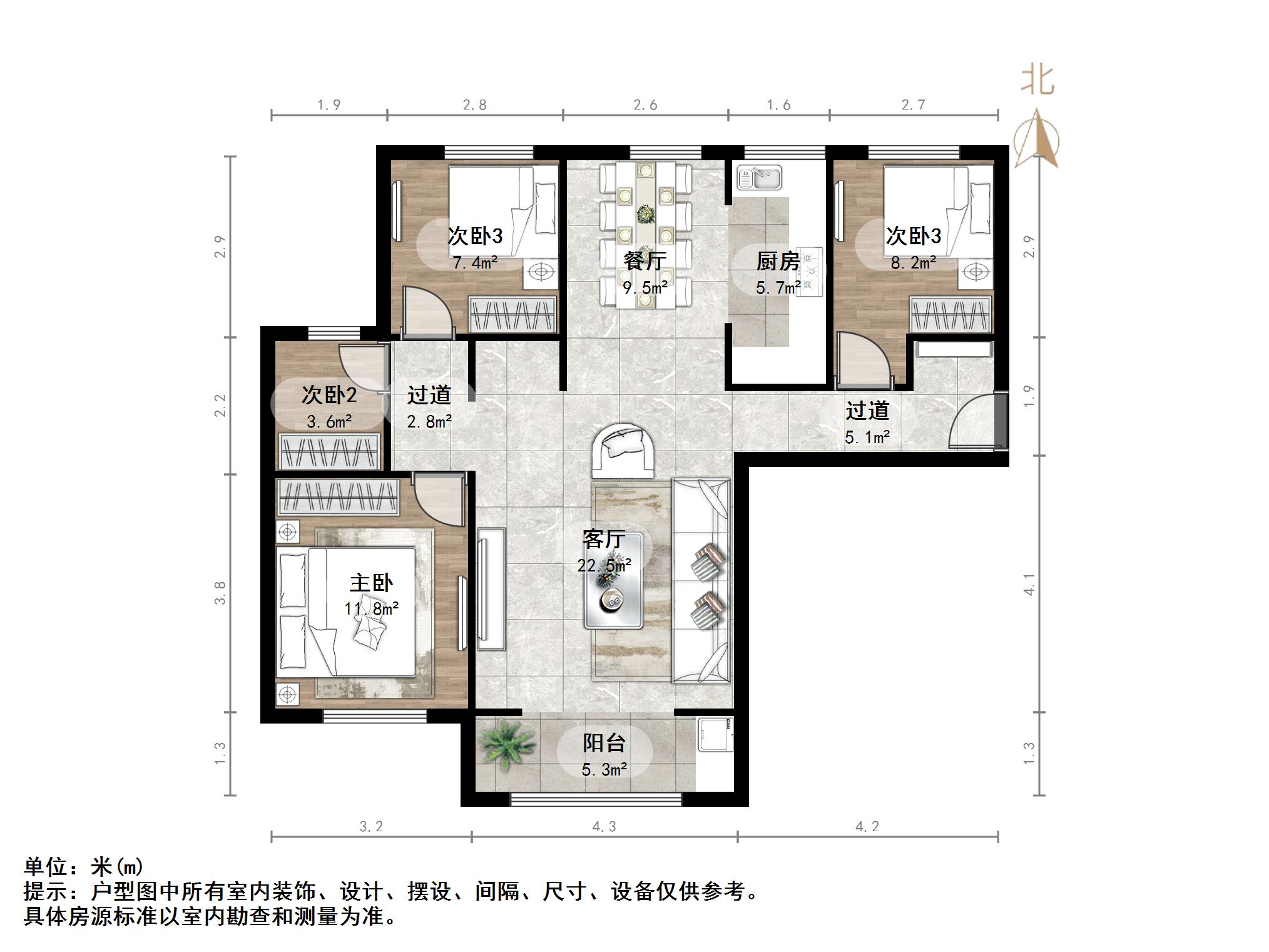 恒大滨河左岸