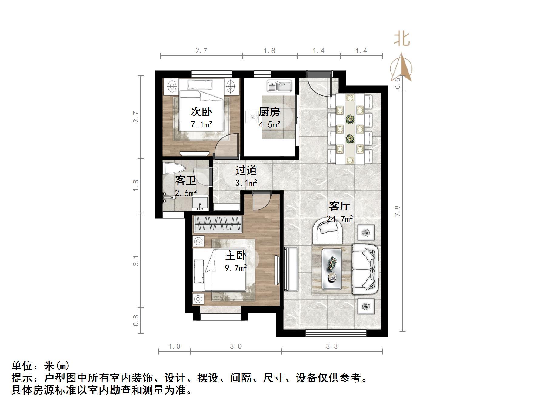 中海华山珑城