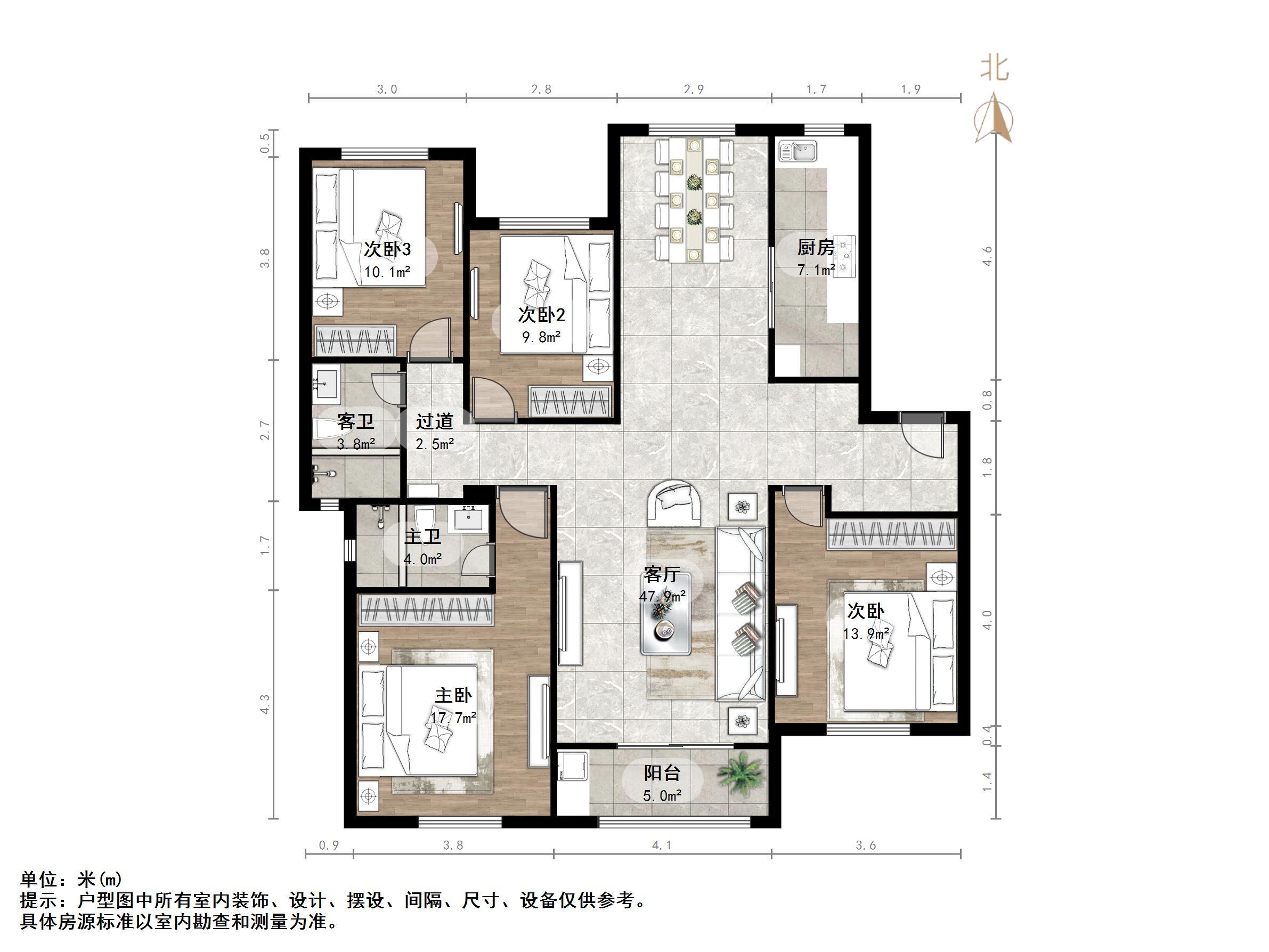 中海珑玺