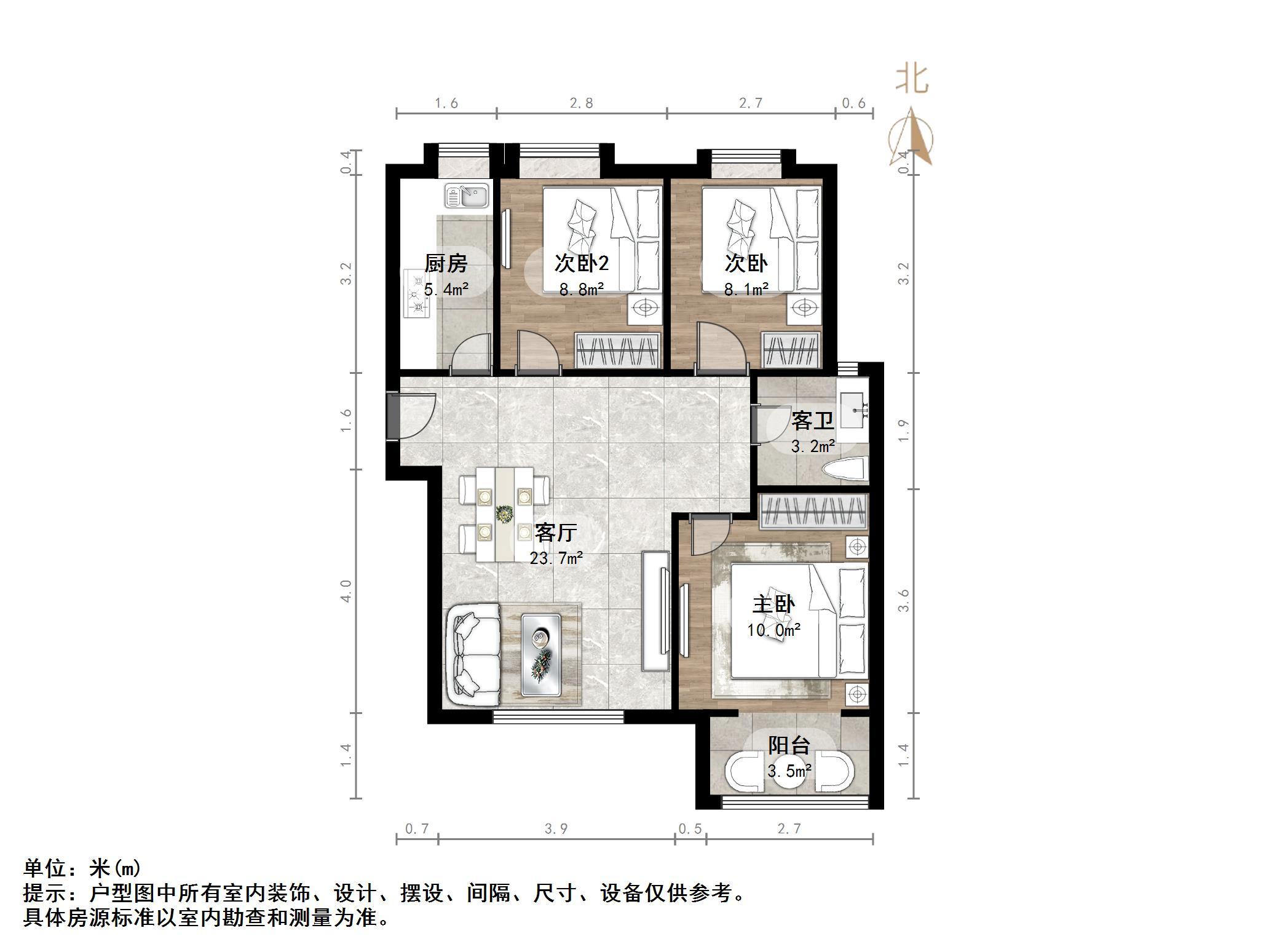荣盛锦绣澜湾