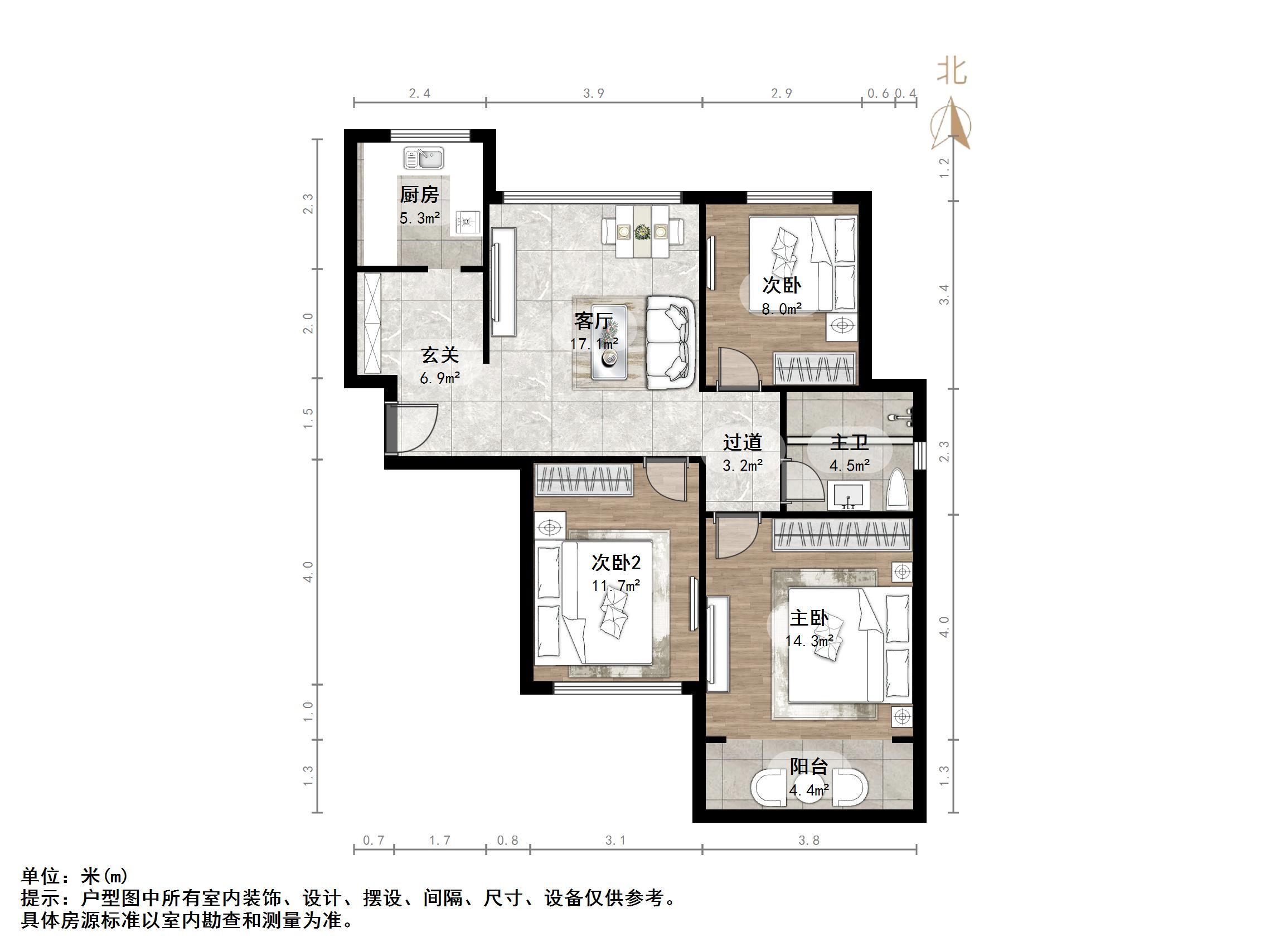 海信慧园
