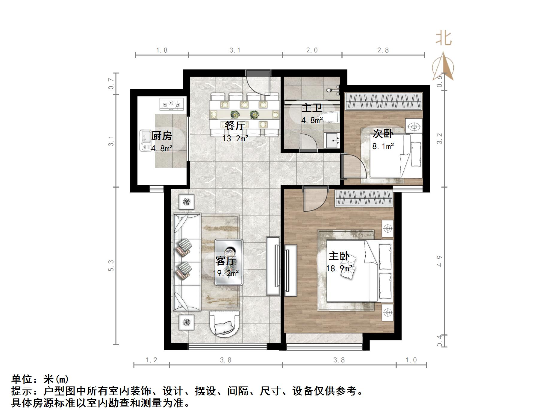 鲁能领秀城中央公园（十七、十八区）