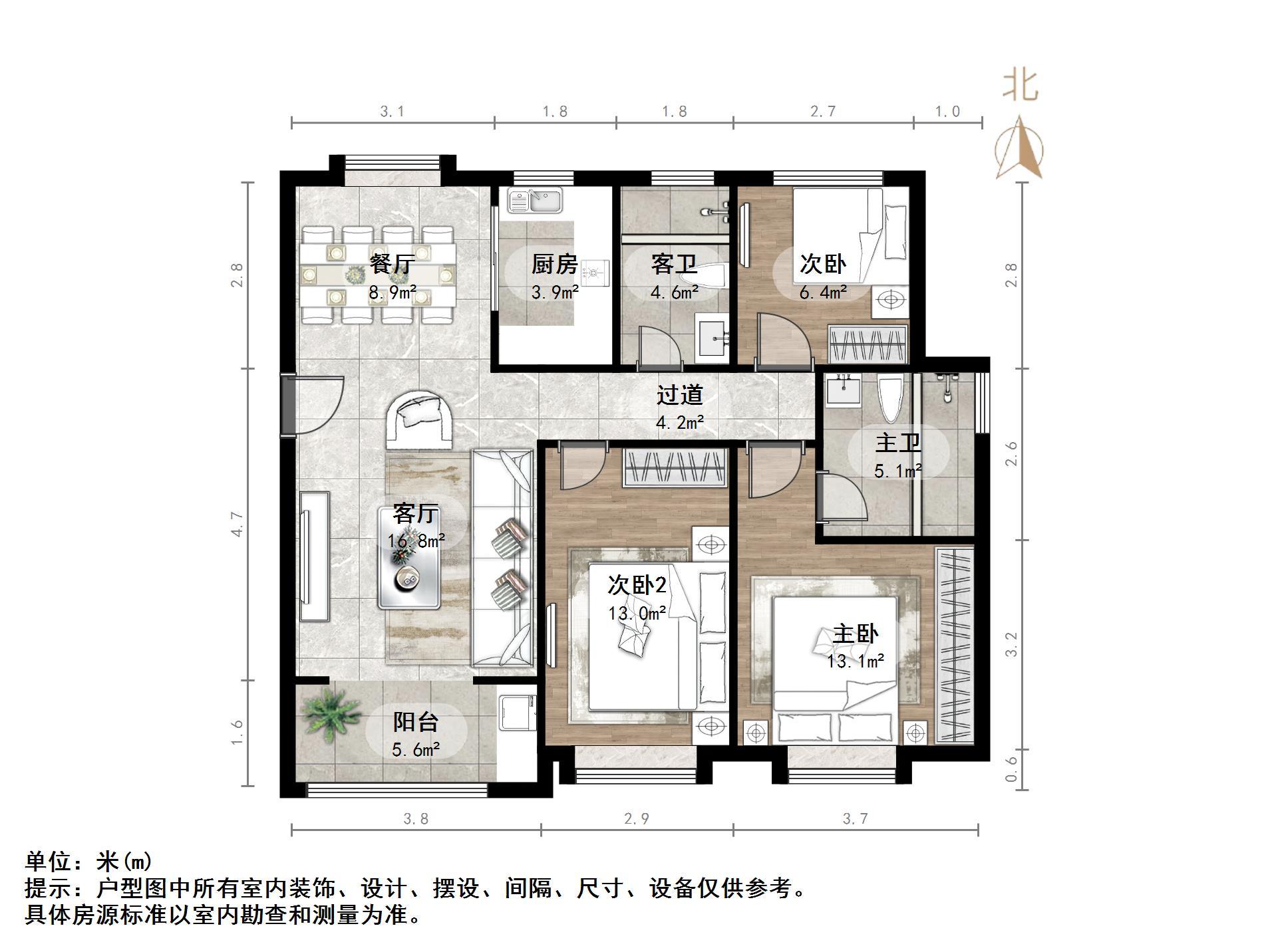 融汇城