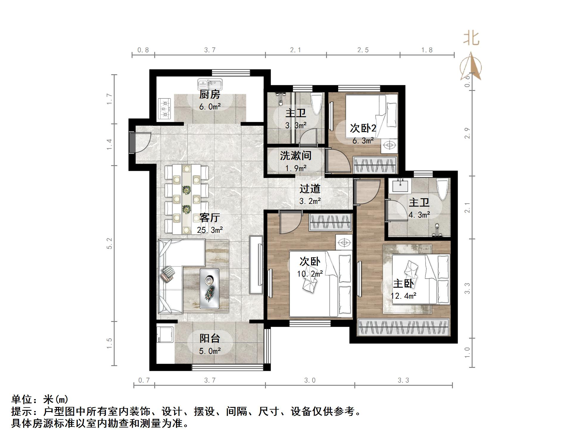 绿地新里城