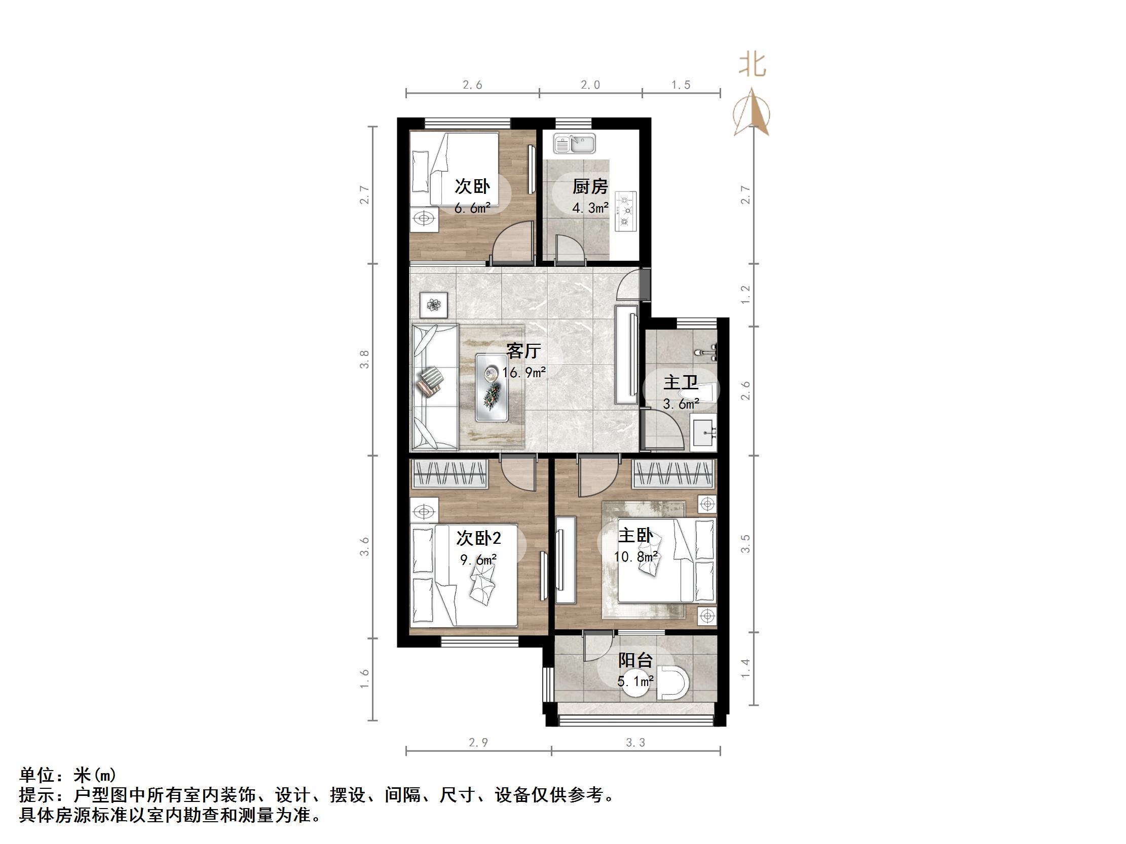 老屯铁路小区