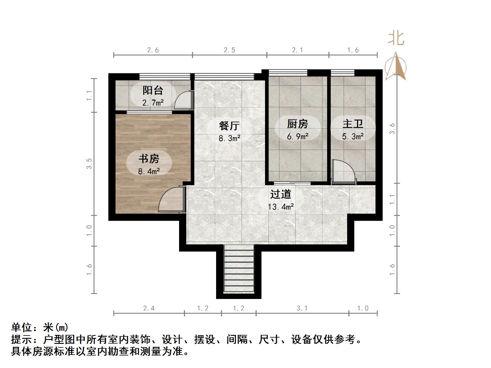阳光100小区A区
