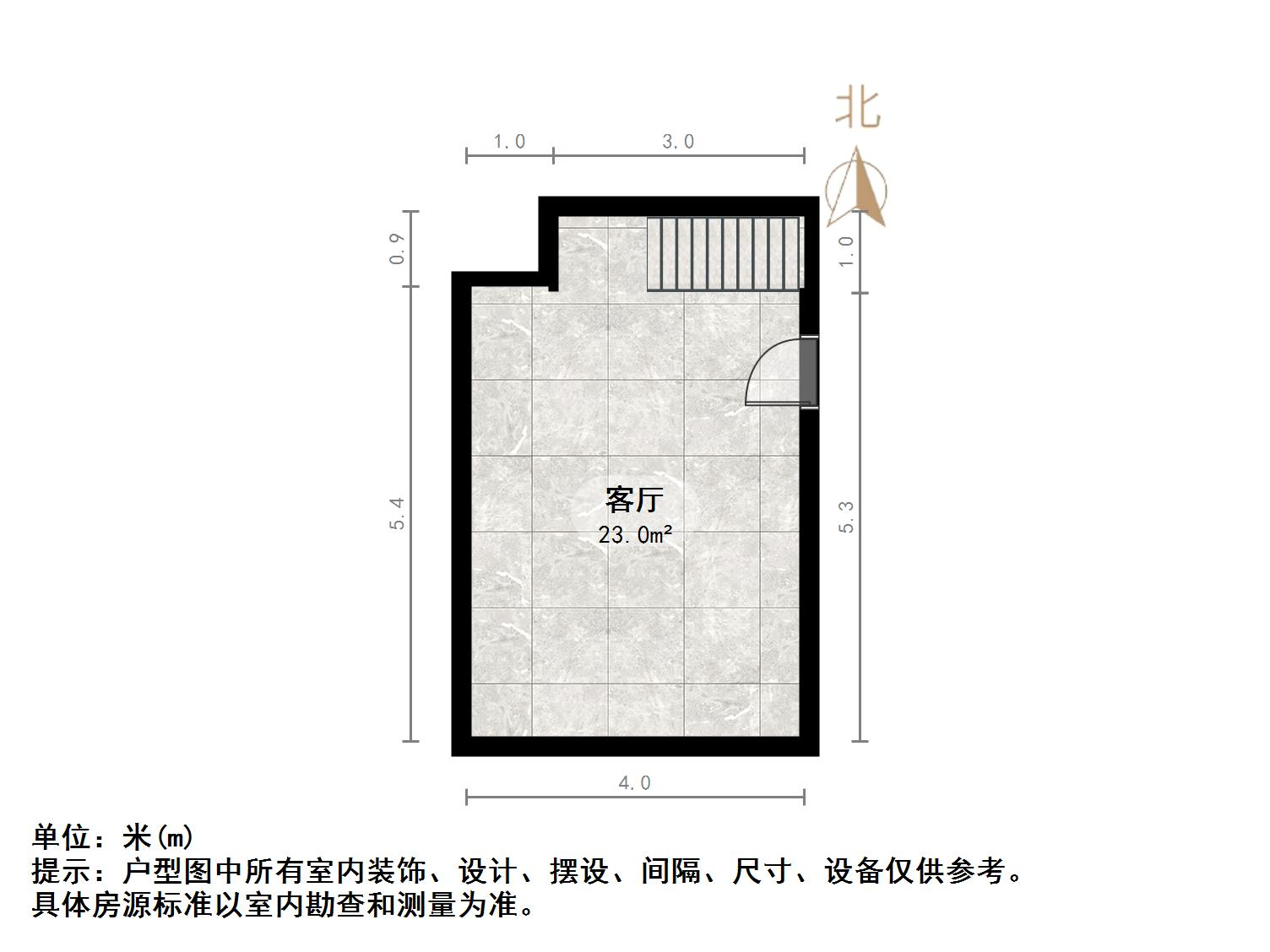 阳光100小区A区