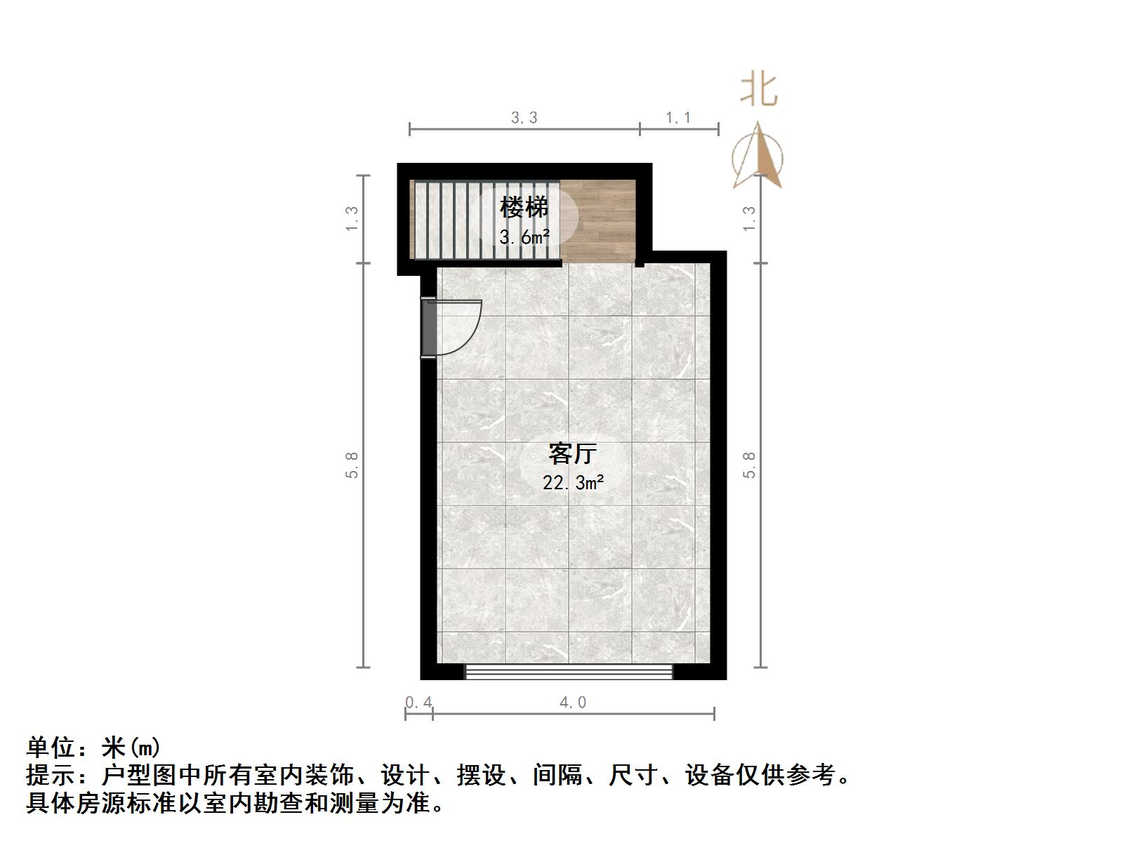 阳光100国际新城(A区)
