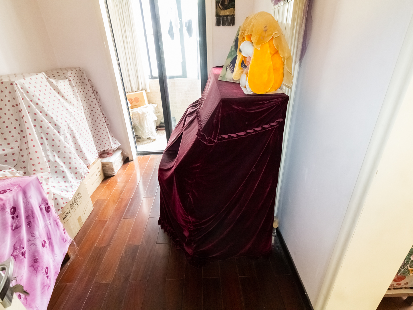 阳光100国际新城(A区)