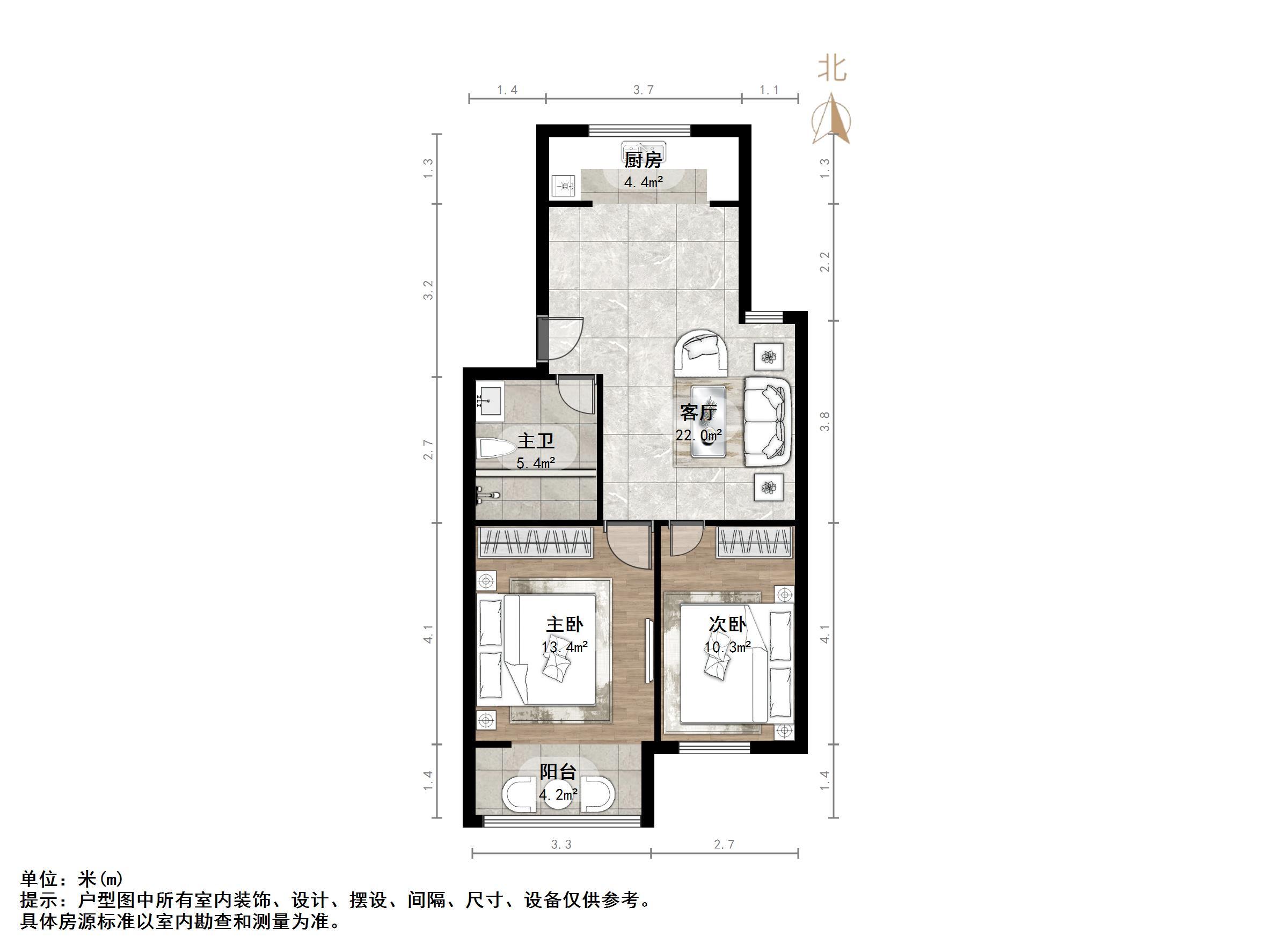 南洋馨苑