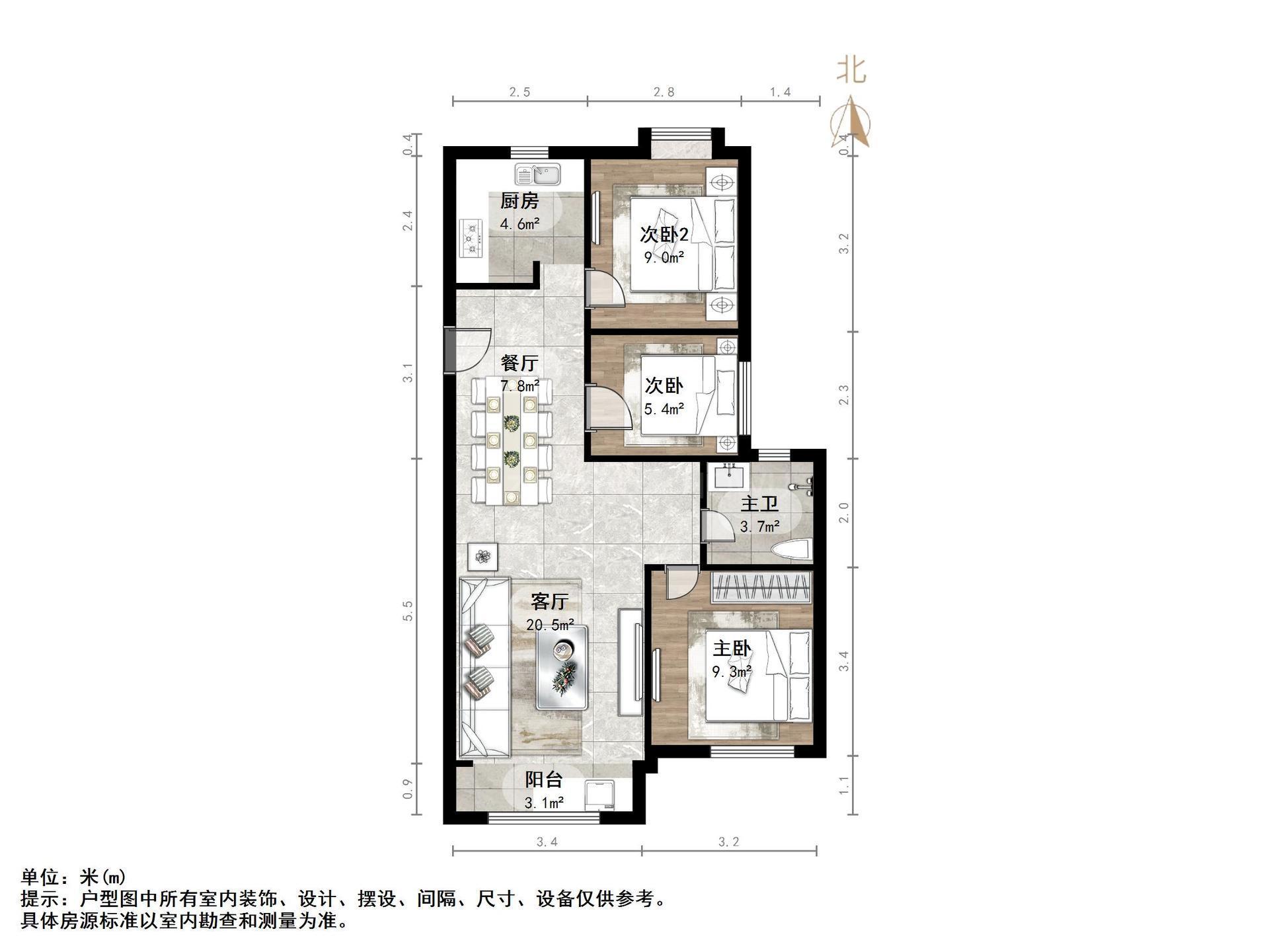 天鸿万象新天万卷府
