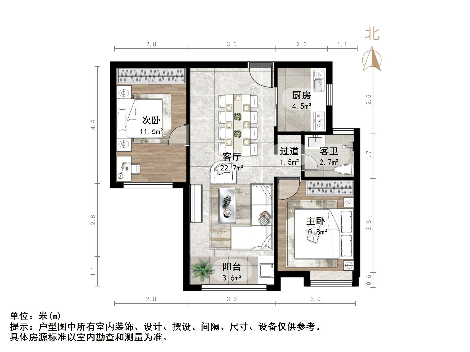 中建长清湖知园