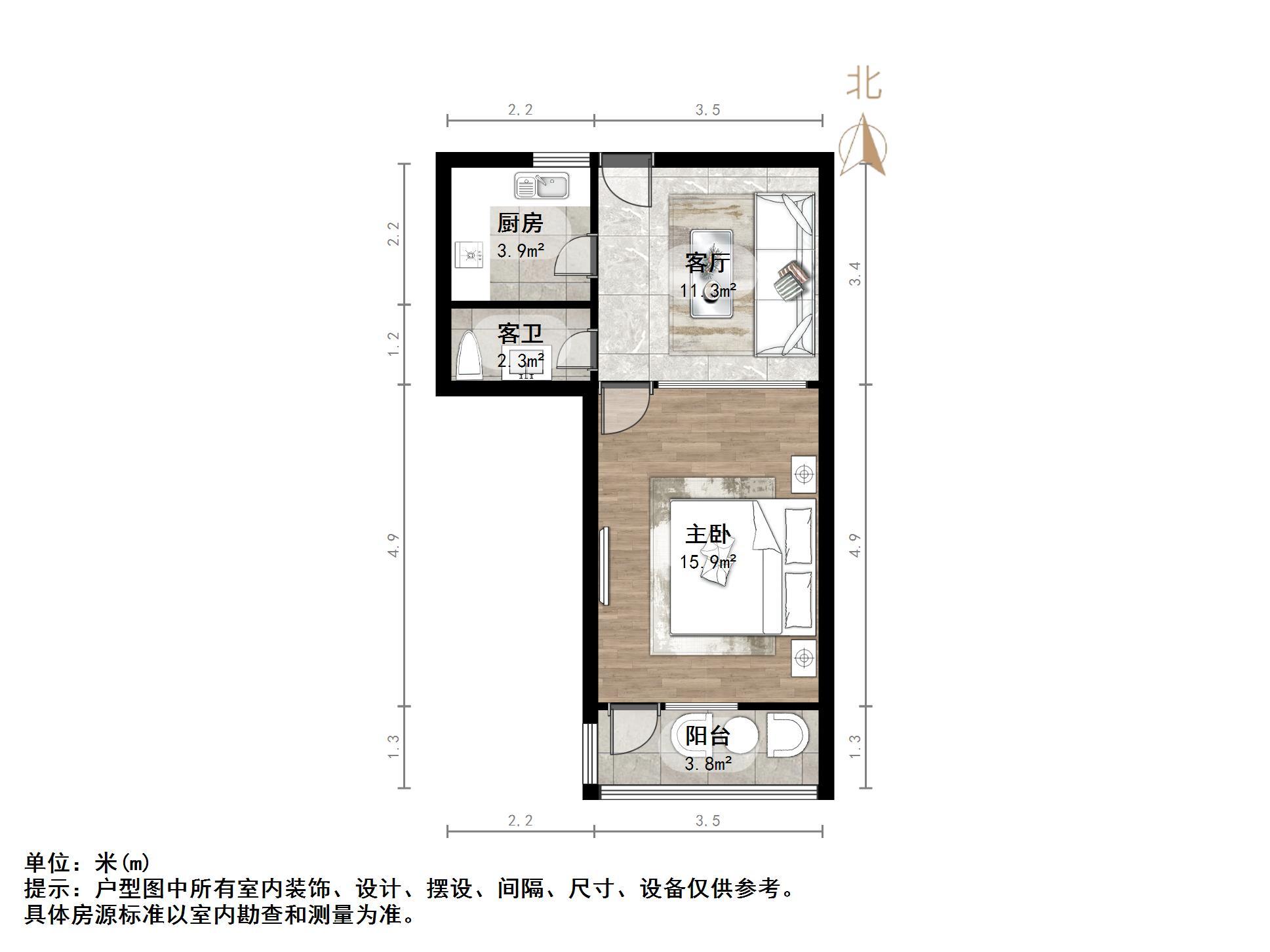 明星小区(槐荫)