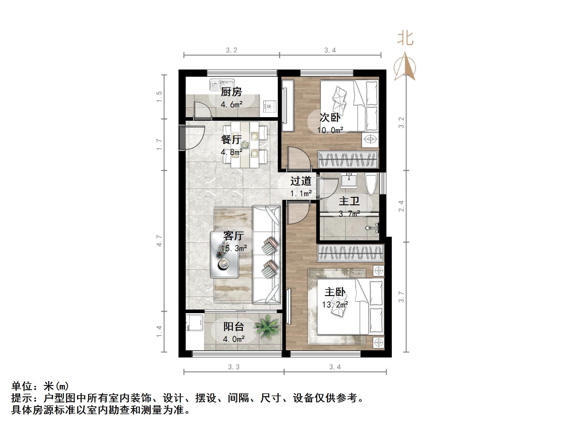 华夏金色阳光花园