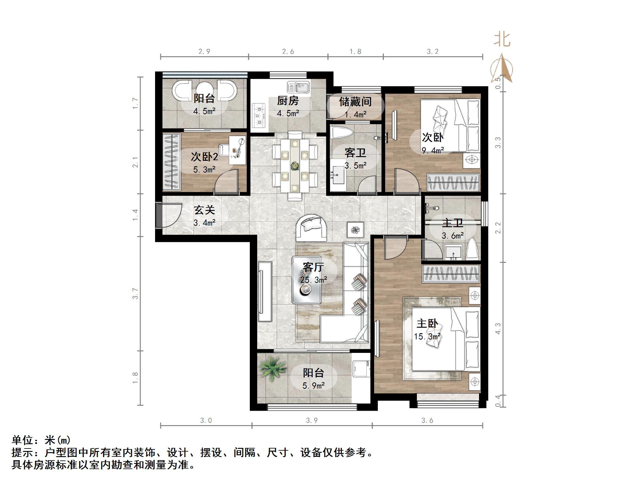 中建长清湖和园
