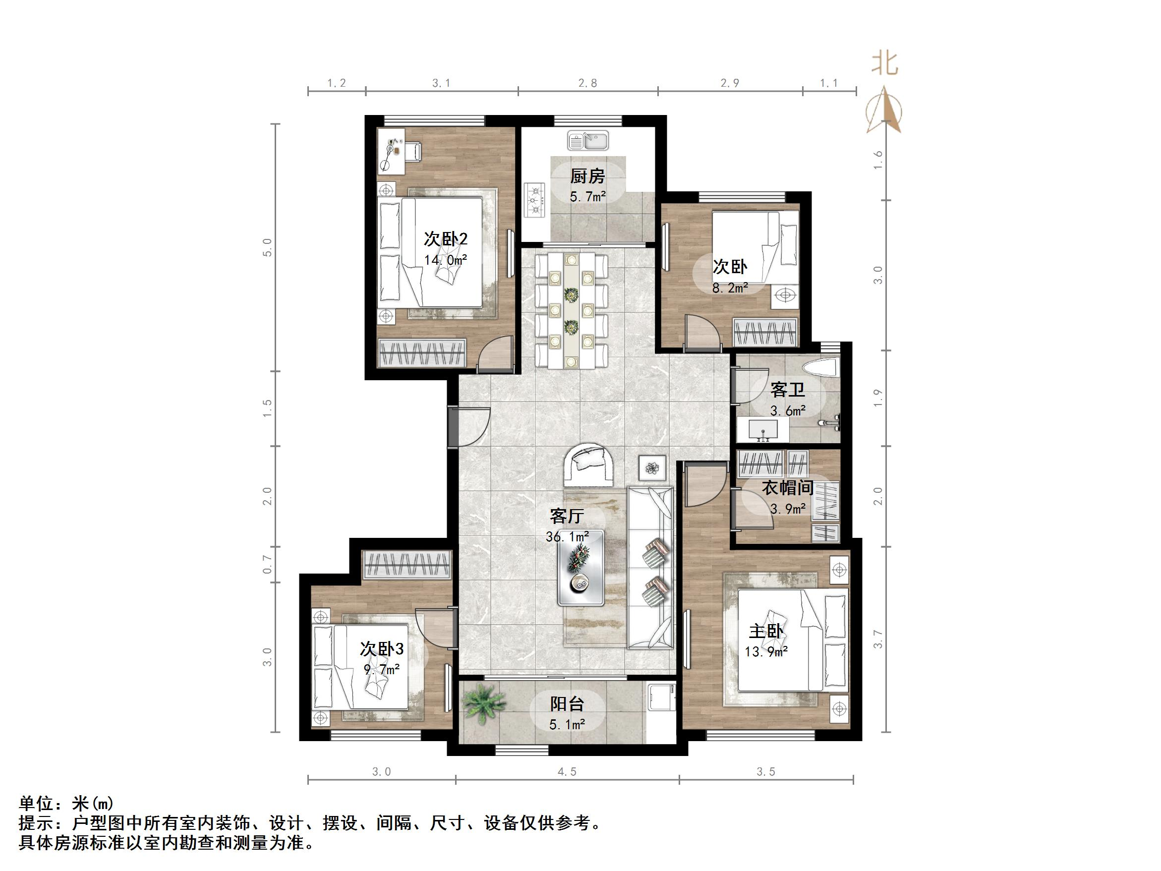 三盛国际公园