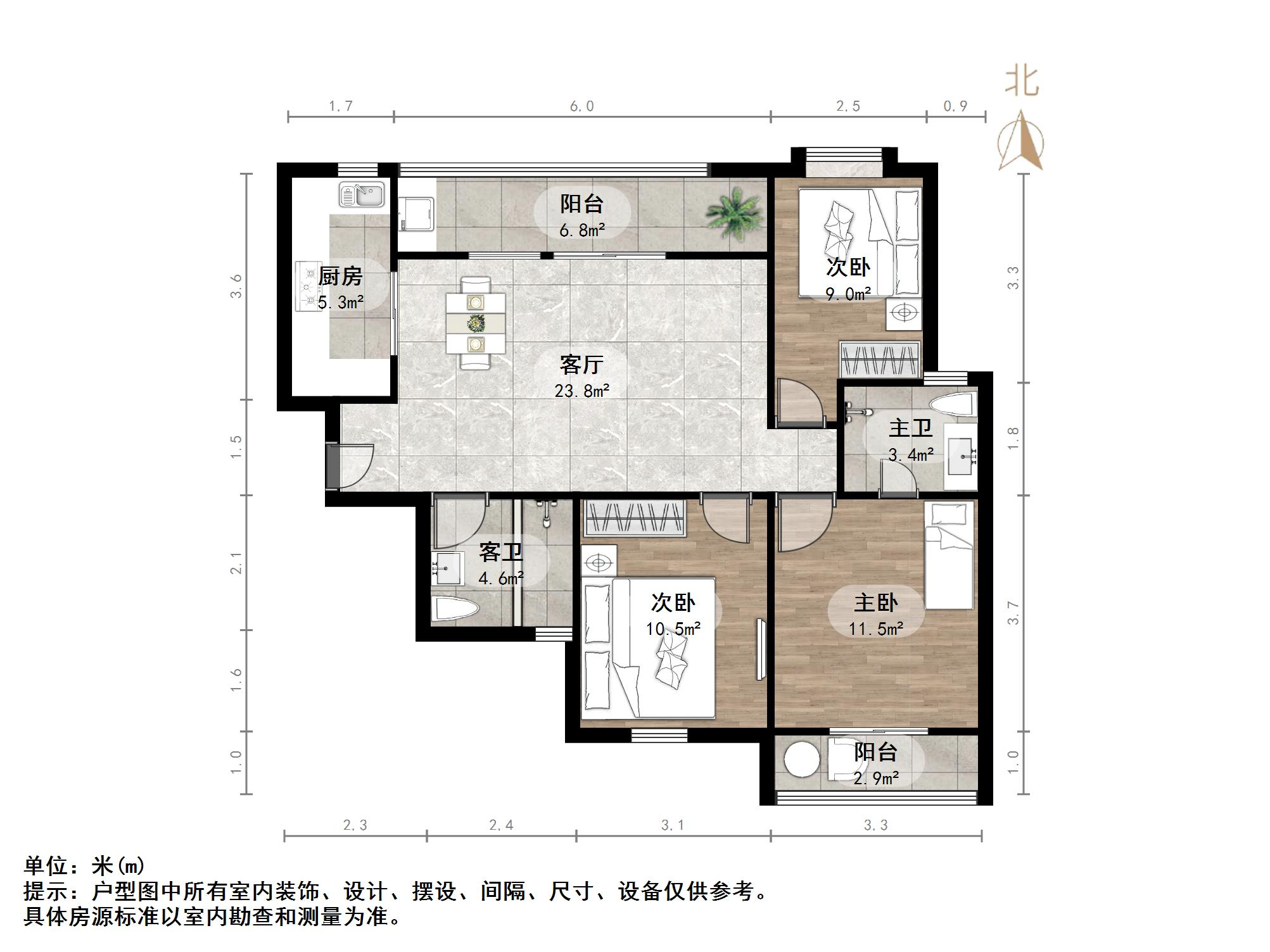 鑫苑国际城市花园