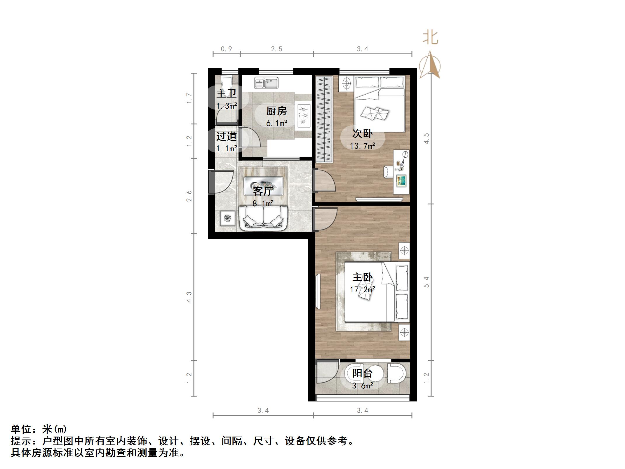 经六路单位宿舍
