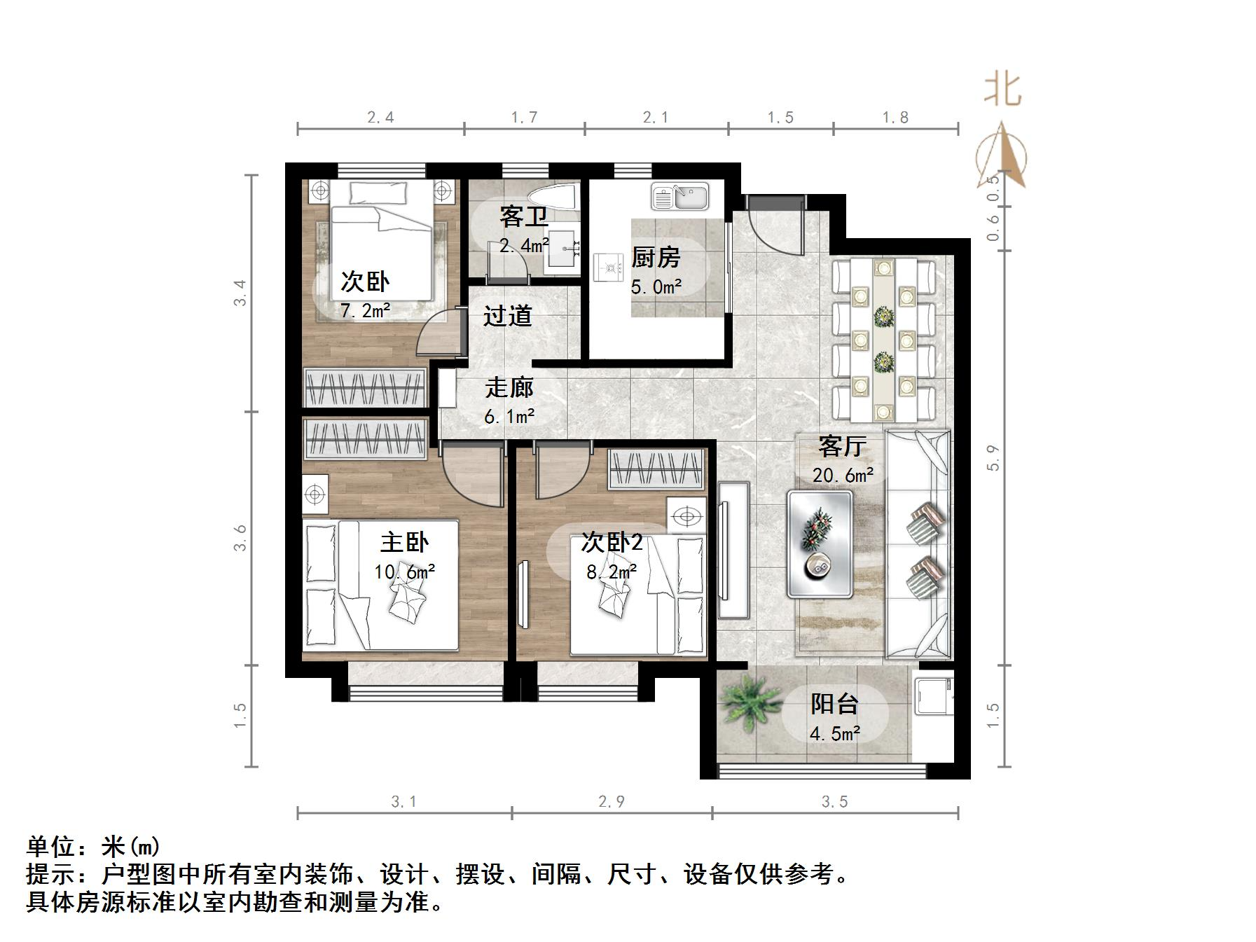 龙湖名景台