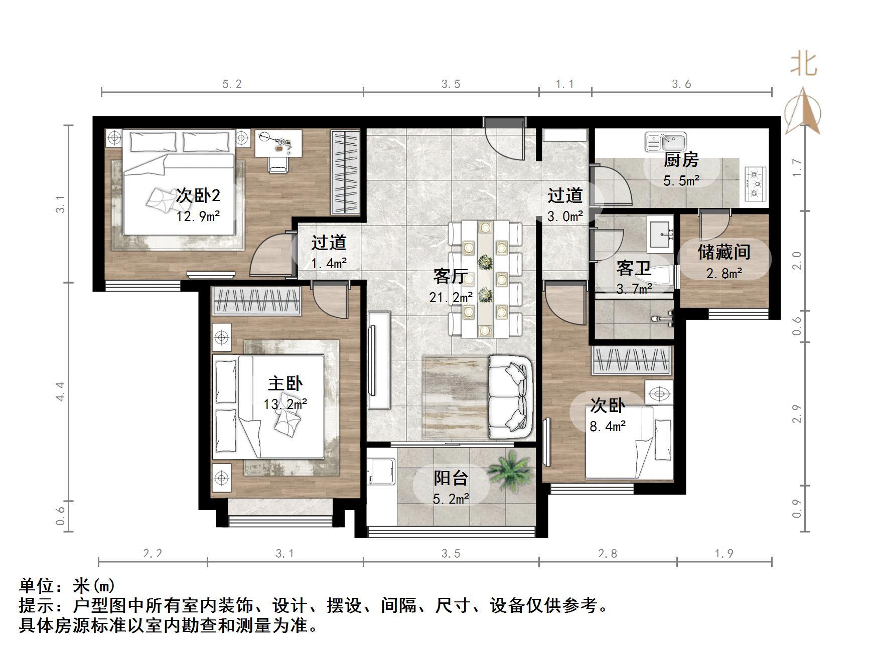 恒大金碧新城