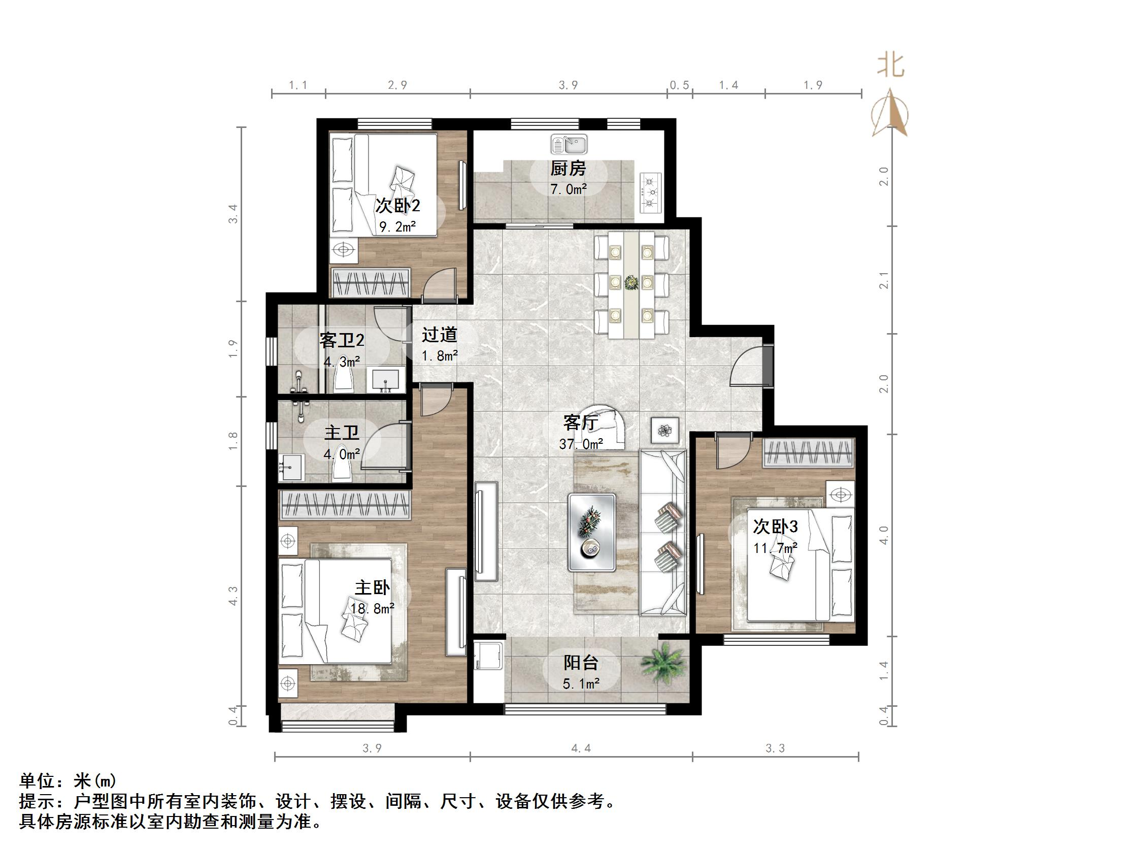 恒大滨河左岸