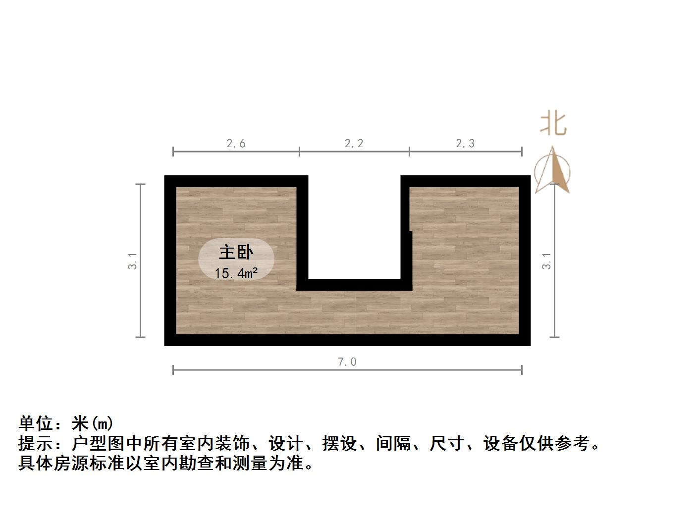 恒大滨河左岸公寓(临湖公馆花园)