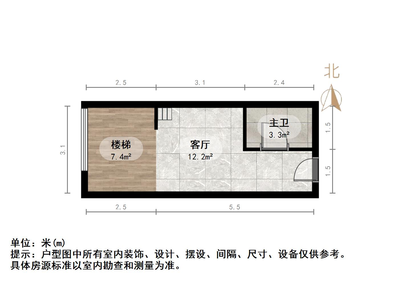 恒大滨河左岸公寓(临湖公馆花园)