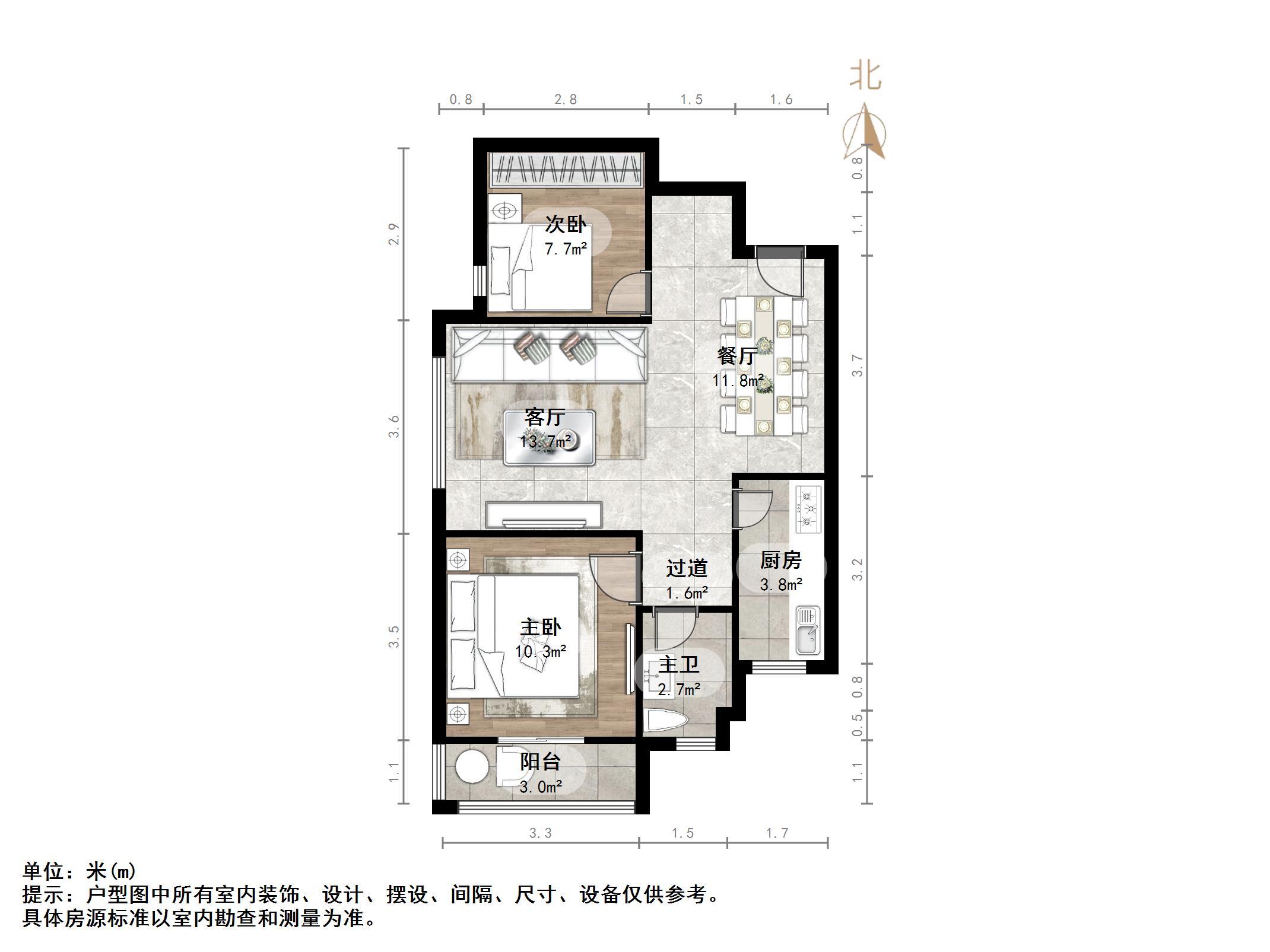 华夏金色阳光花园