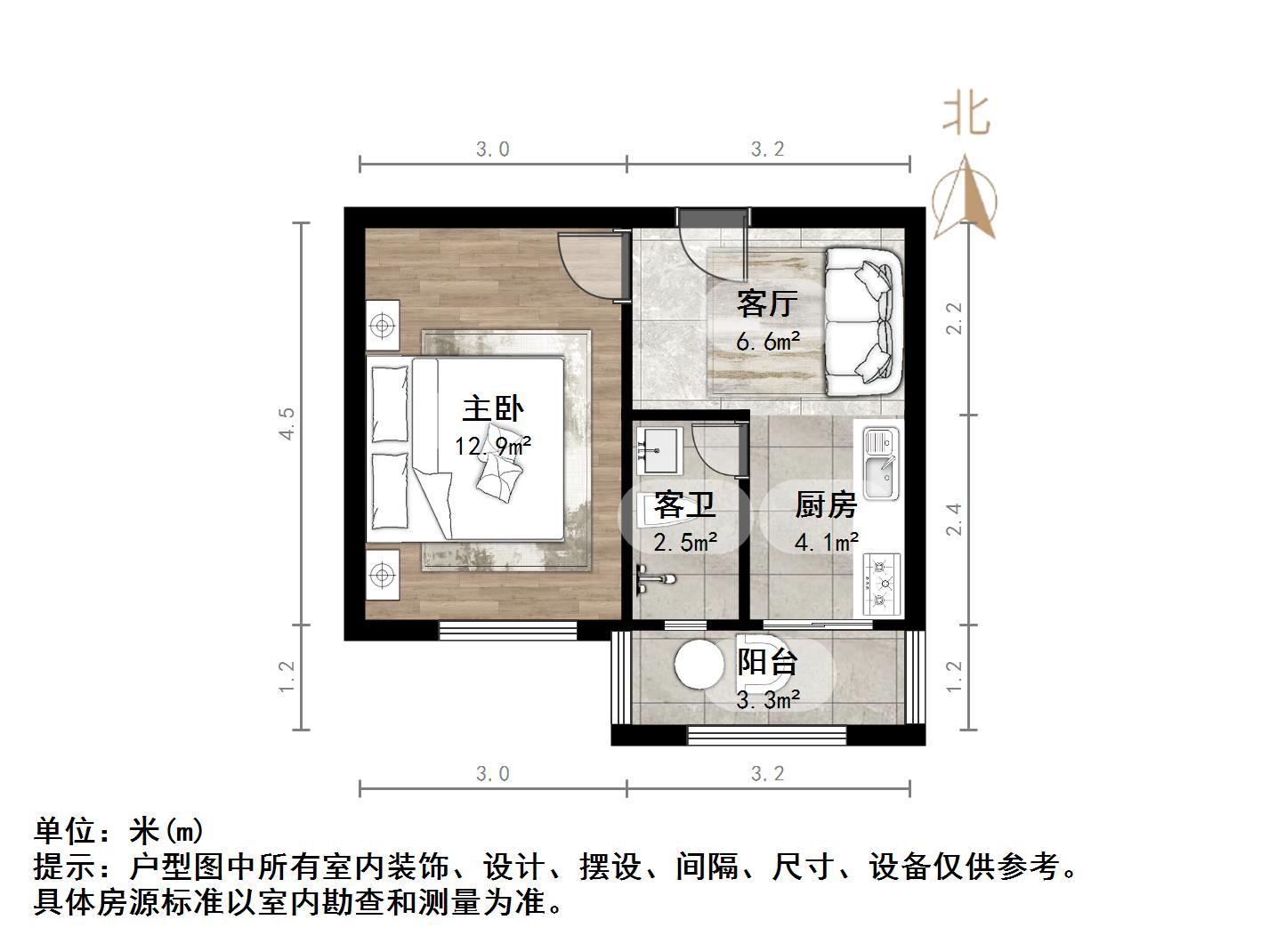 花园小区一区