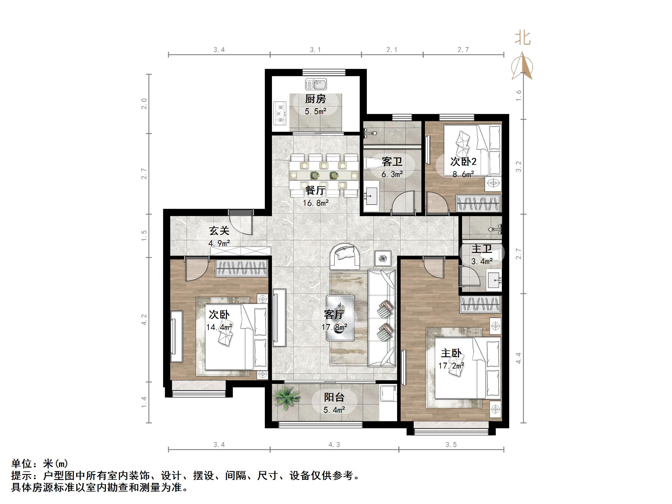 华润城紫云府