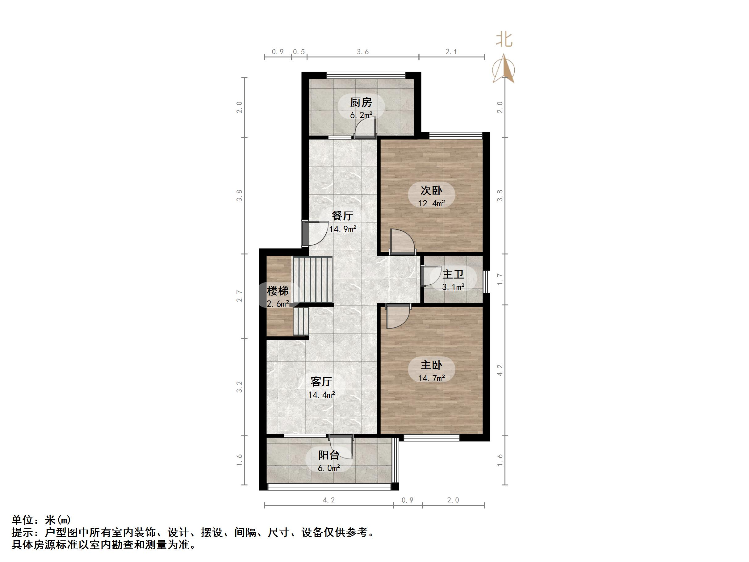 南山小区