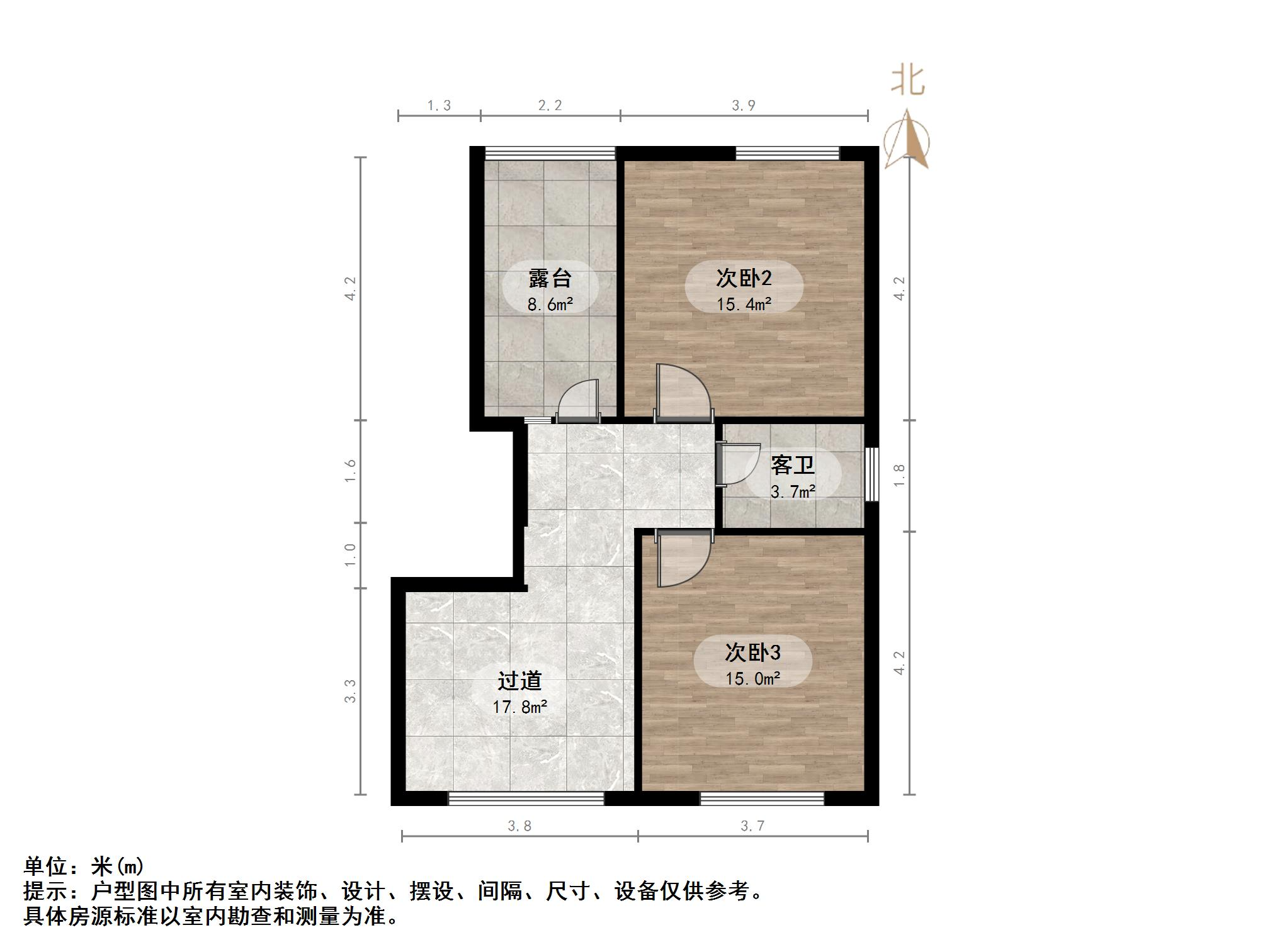 南山小区